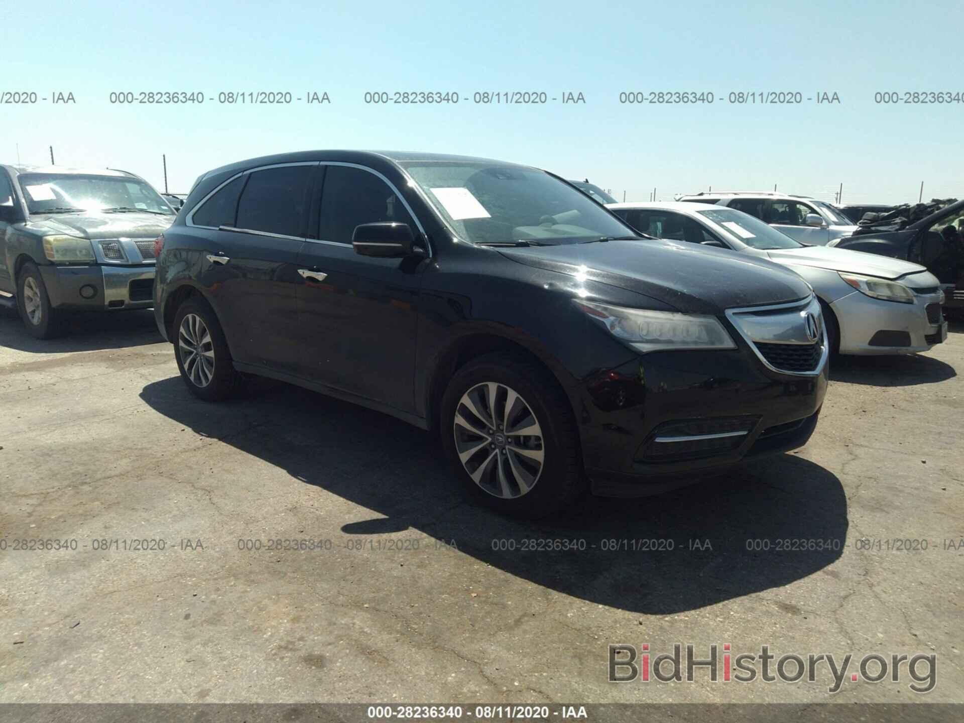 Photo 5FRYD3H4XFB002752 - ACURA MDX 2015