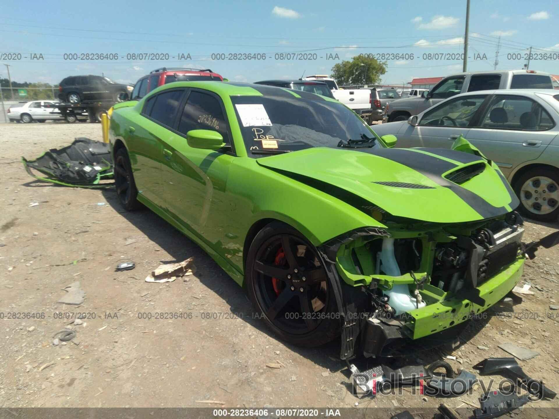 Photo 2C3CDXL97HH549274 - DODGE CHARGER 2017