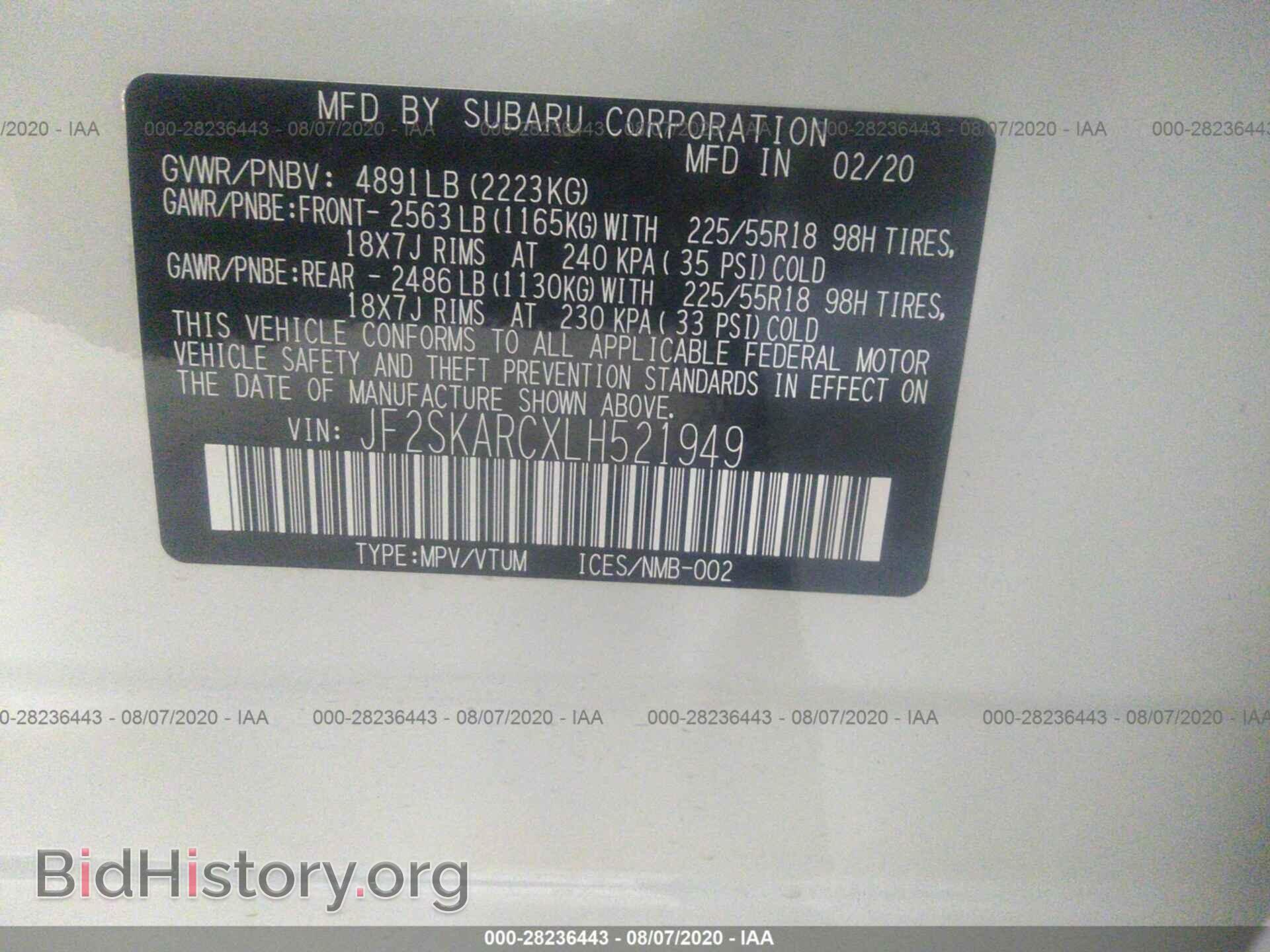 2020 SUBARU FORESTER - VIN: JF2SKARCXLH521949 - Фото 9