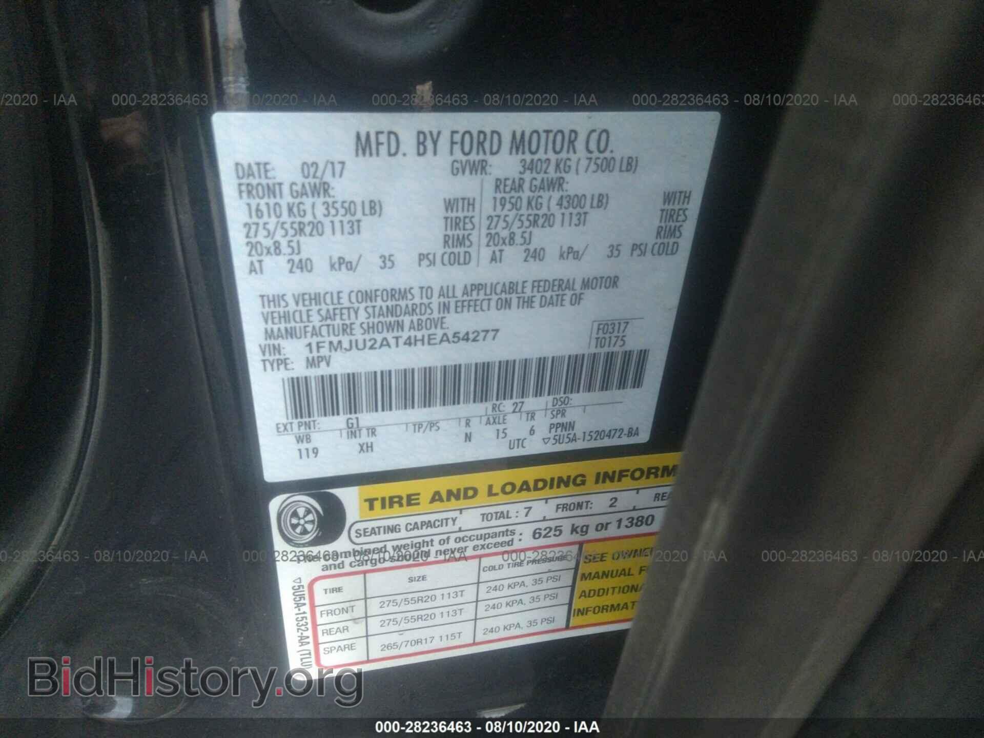 2017 FORD EXPEDITION - VIN: 1FMJU2AT4HEA54277 - Фото 9