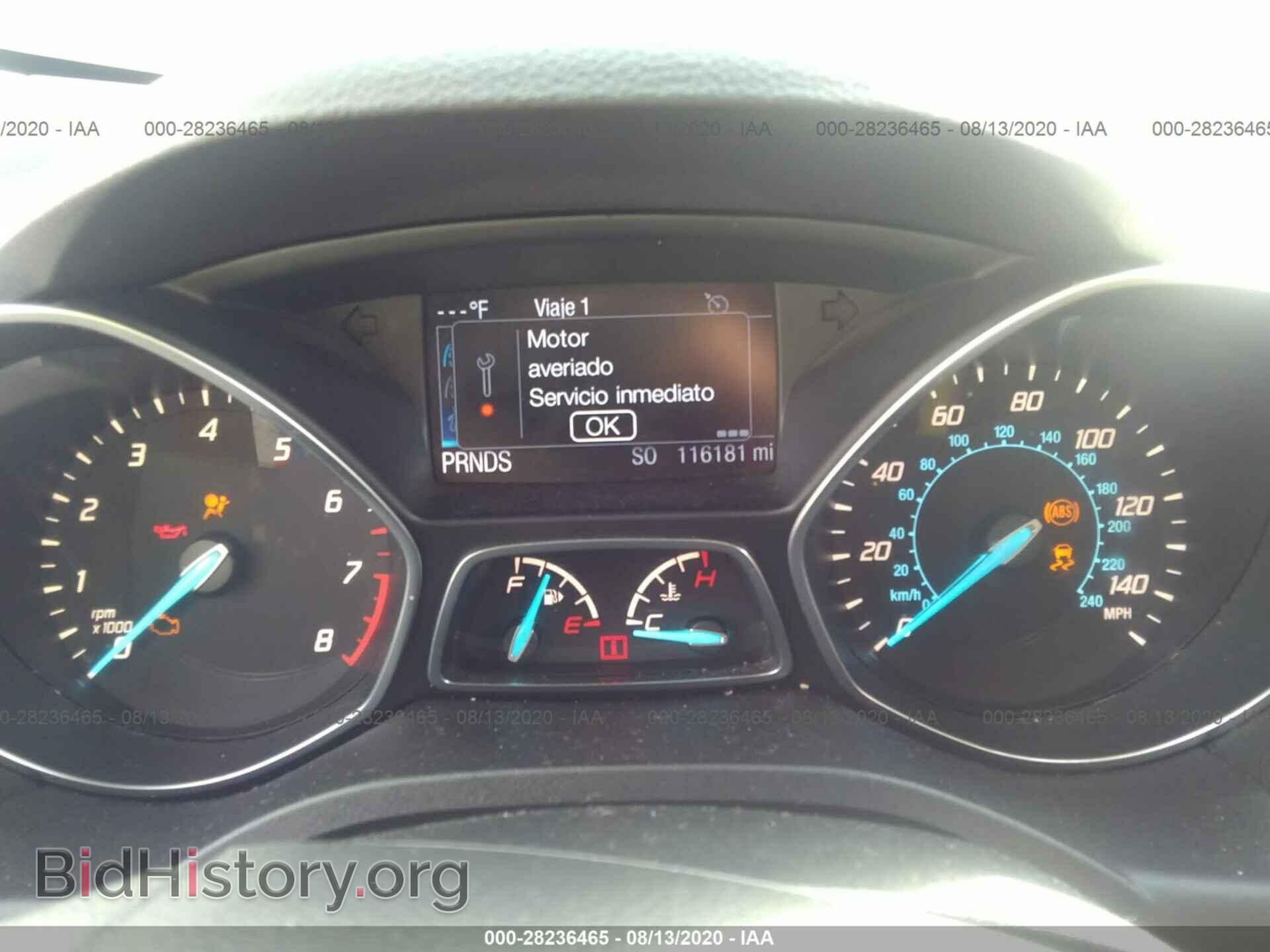 2013 FORD ESCAPE - VIN: 1FMCU9GX2DUD06636 - Фото 7