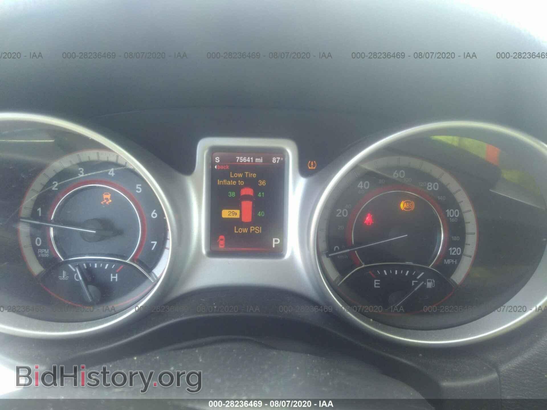 2014 DODGE JOURNEY - VIN: 3C4PDCBB2ET156120 - Фото 7