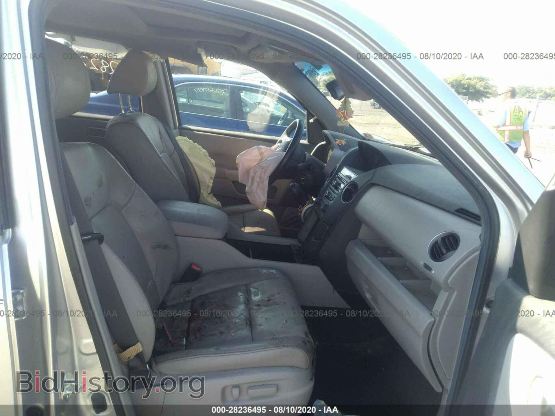 2013 HONDA PILOT - VIN: 5FNYF4H53DB040377 - Фото 5