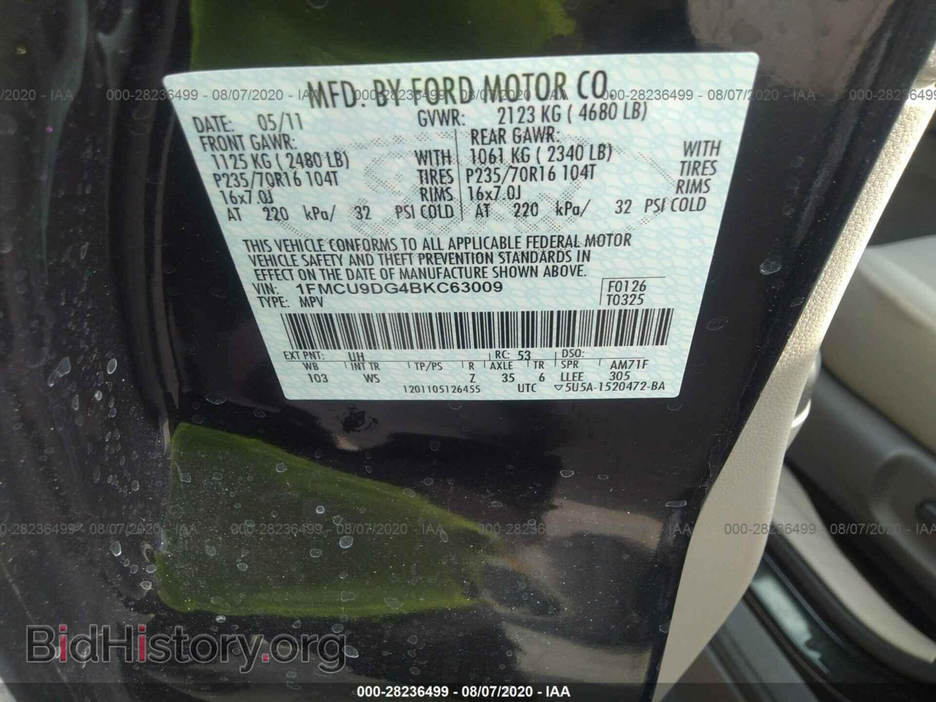 2011 FORD ESCAPE - VIN: 1FMCU9DG4BKC63009 - Фото 9