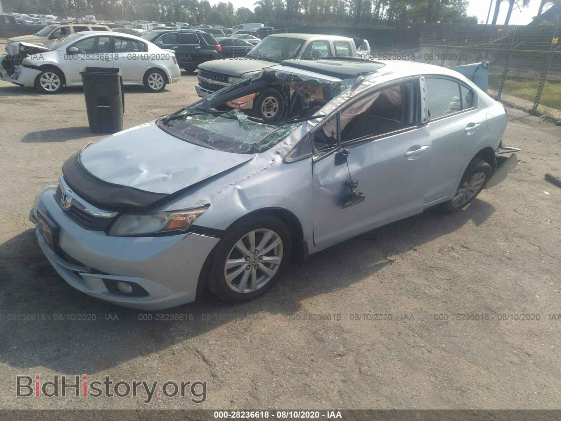 2012 HONDA CIVIC SDN - VIN: 19XFB2F92CE036256 - Фото 2