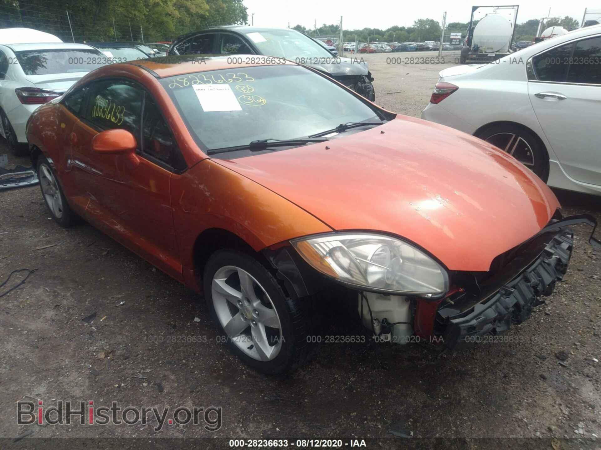 Photo 4A3AK24F76E058043 - MITSUBISHI ECLIPSE 2006