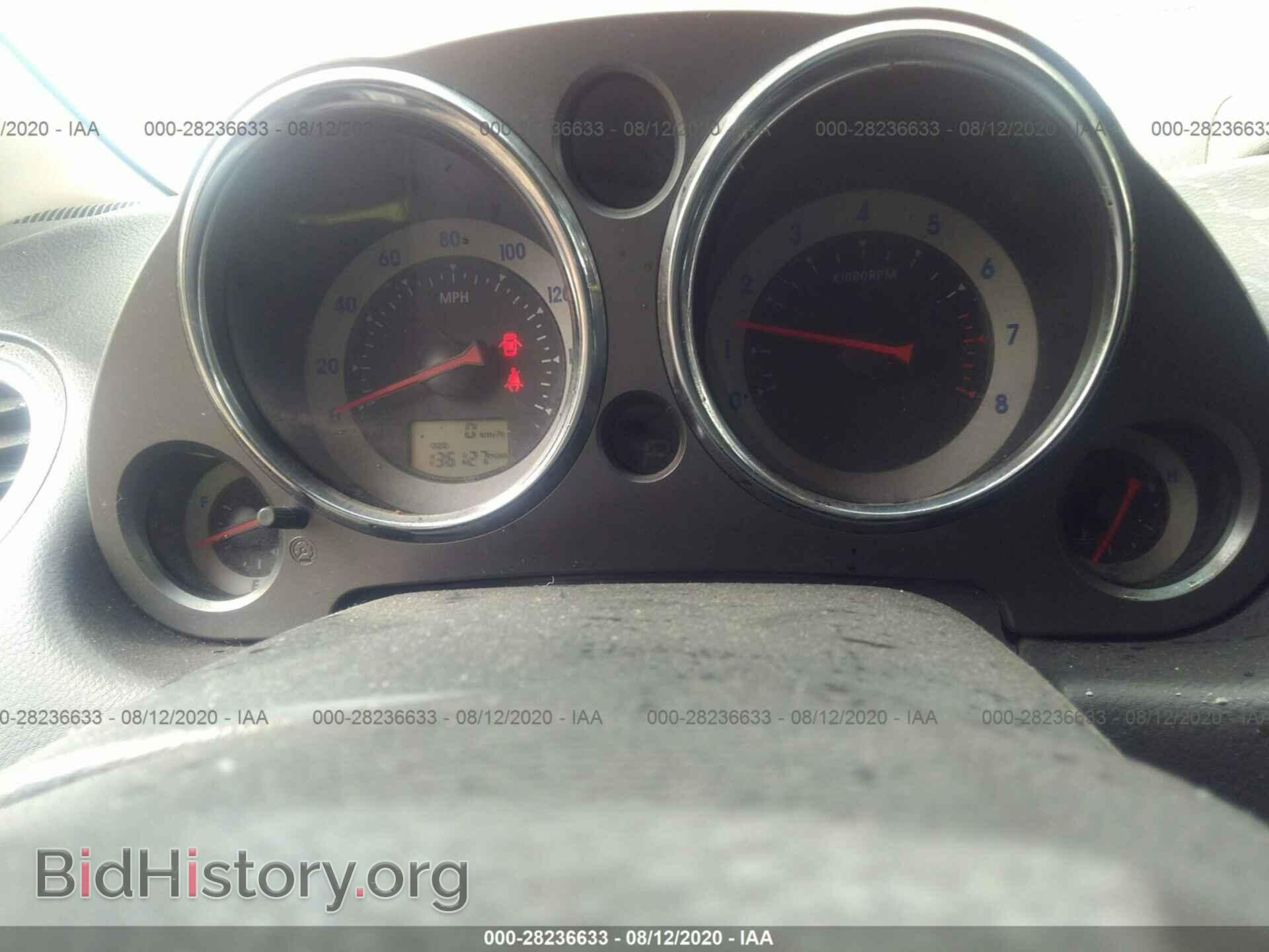 2006 MITSUBISHI ECLIPSE - VIN: 4A3AK24F76E058043 - Фото 7