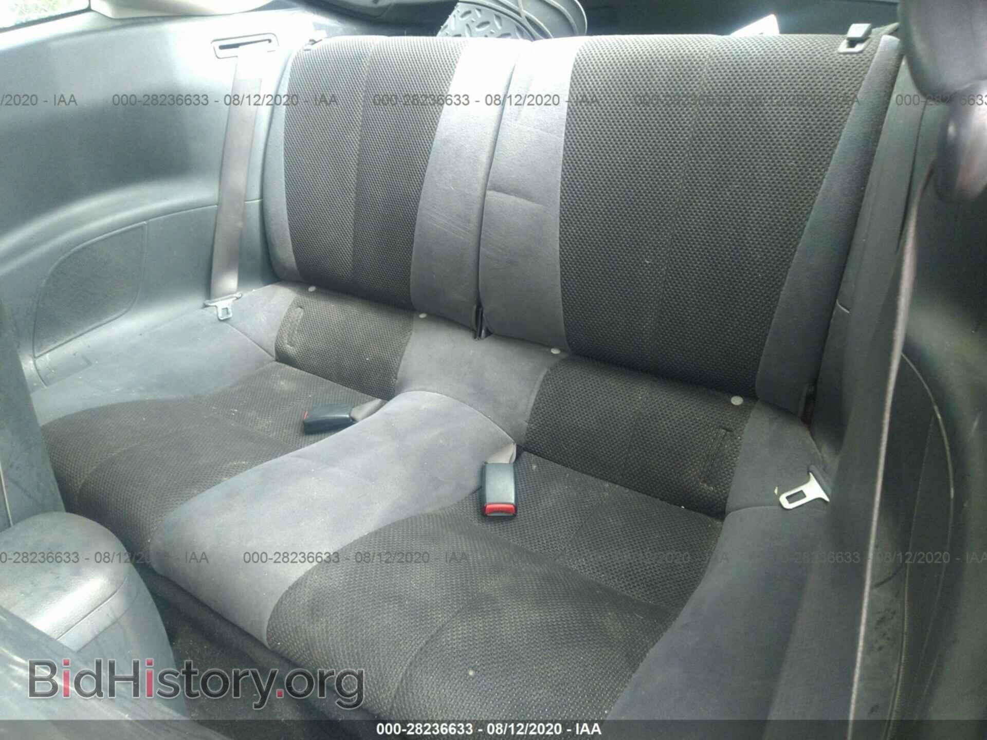 2006 MITSUBISHI ECLIPSE - VIN: 4A3AK24F76E058043 - Фото 8