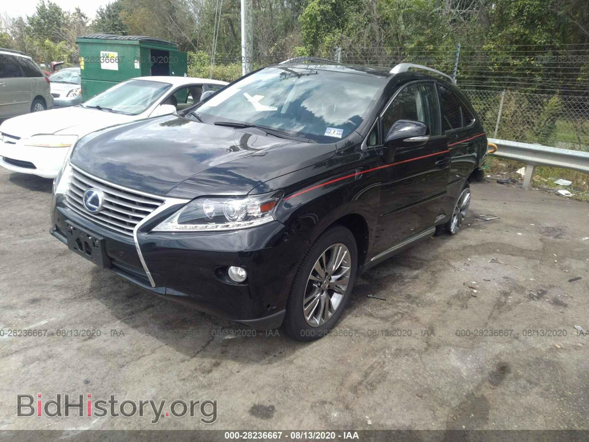 2014 LEXUS RX 450H - VIN: JTJBC1BA1E2068876 - Фото 2