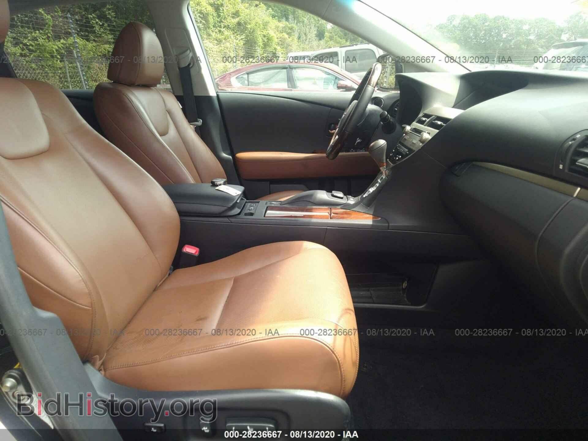 2014 LEXUS RX 450H - VIN: JTJBC1BA1E2068876 - Фото 5