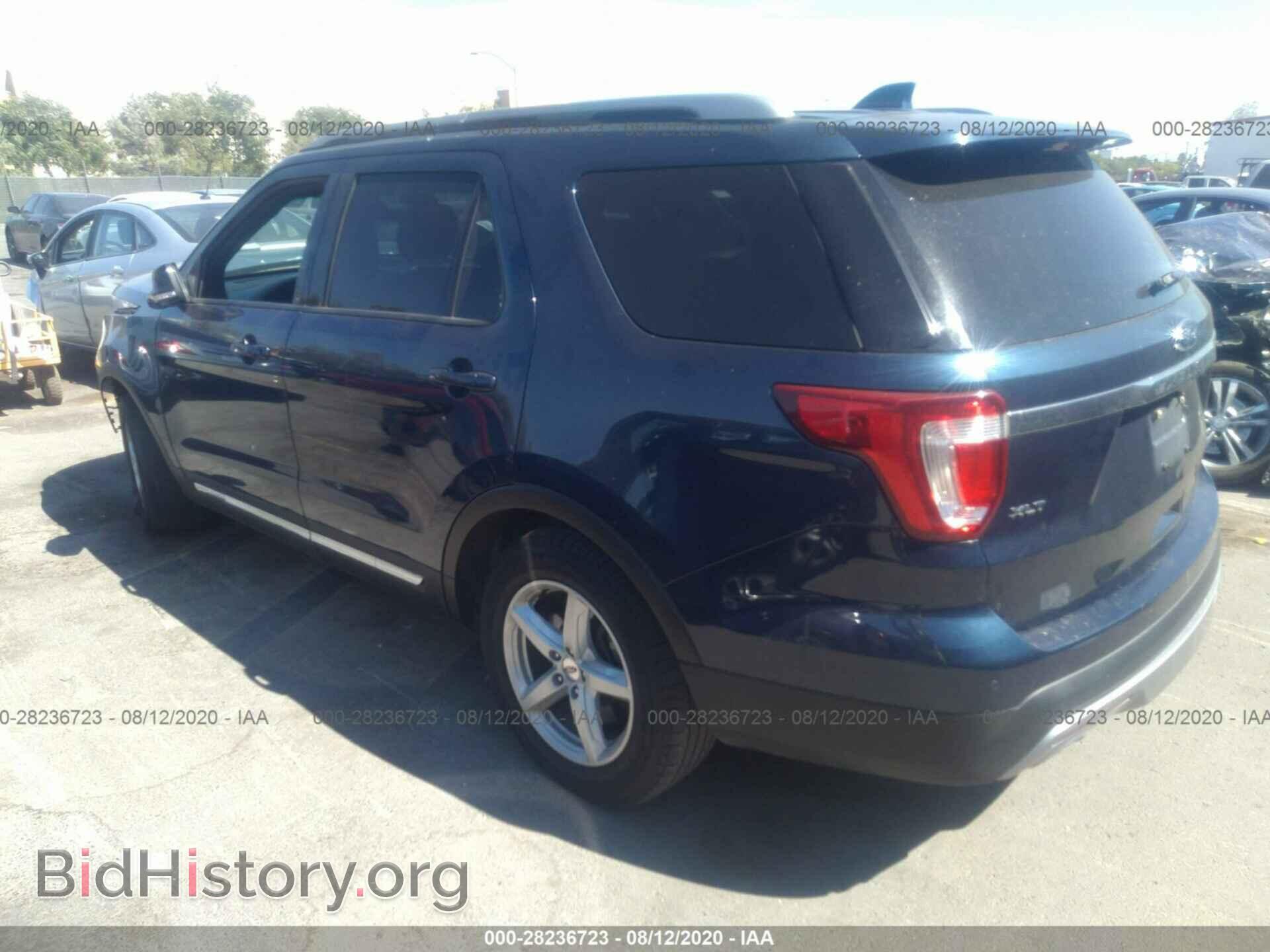 2017 FORD EXPLORER - VIN: 1FM5K8D80HGD57305 - Фото 3