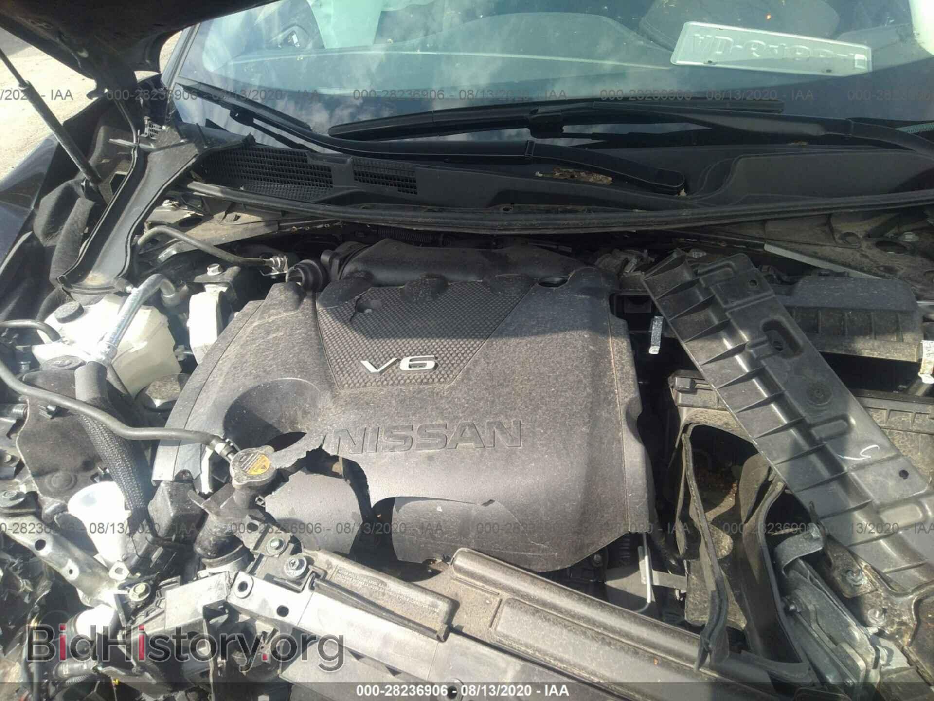 2017 NISSAN MAXIMA - VIN: 1N4AA6AP1HC421774 - Photo 10