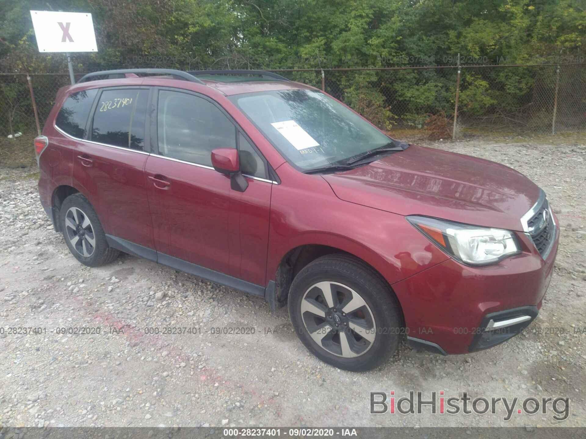 Photo JF2SJAJC5HH495329 - SUBARU FORESTER 2017