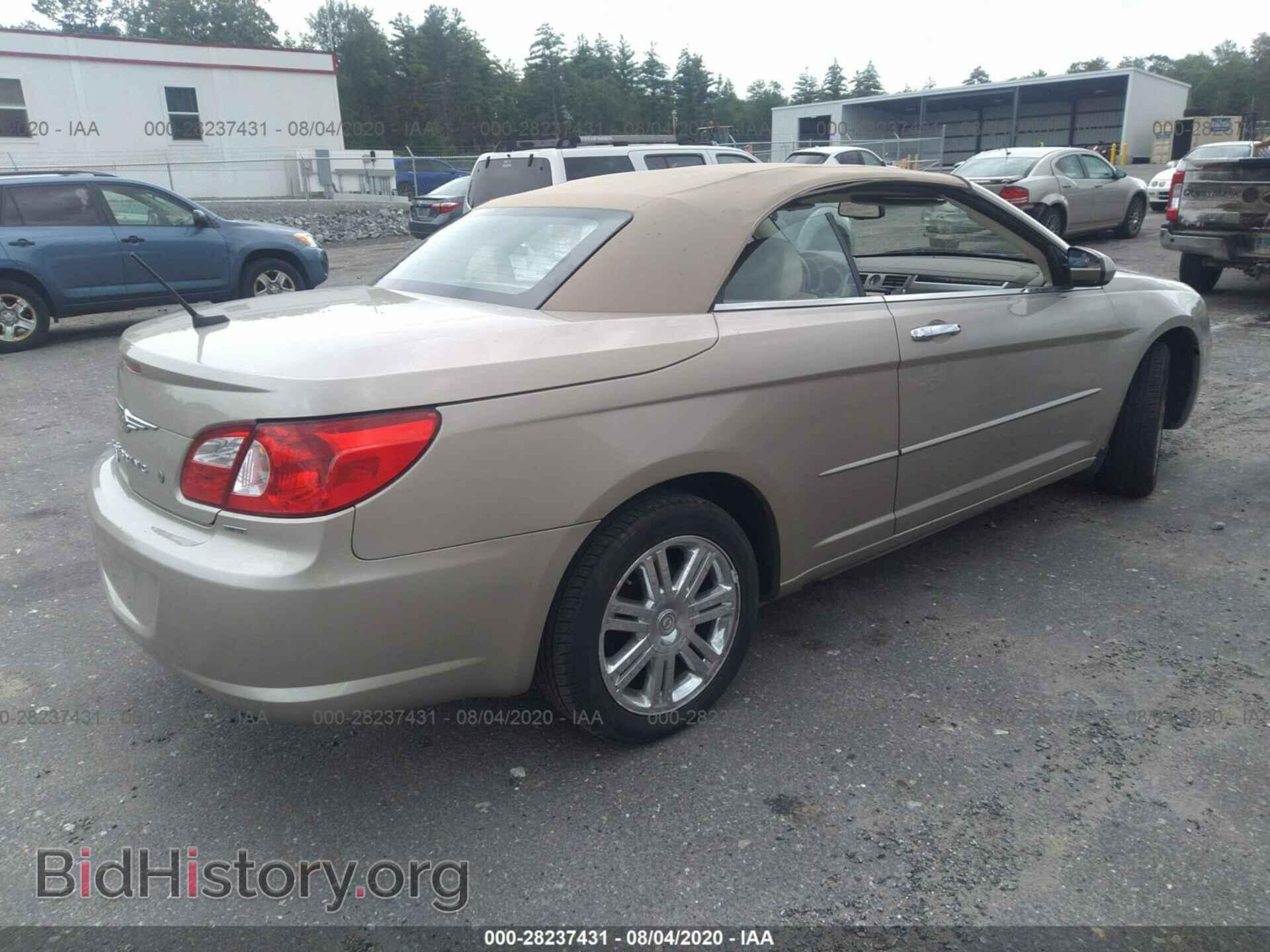 2008 CHRYSLER SEBRING - VIN: 1C3LC65M98N145284 - Фото 4