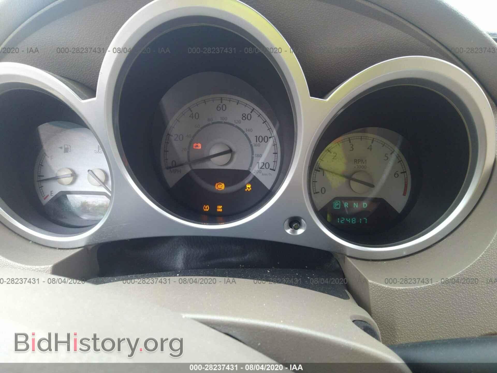 2008 CHRYSLER SEBRING - VIN: 1C3LC65M98N145284 - Фото 7