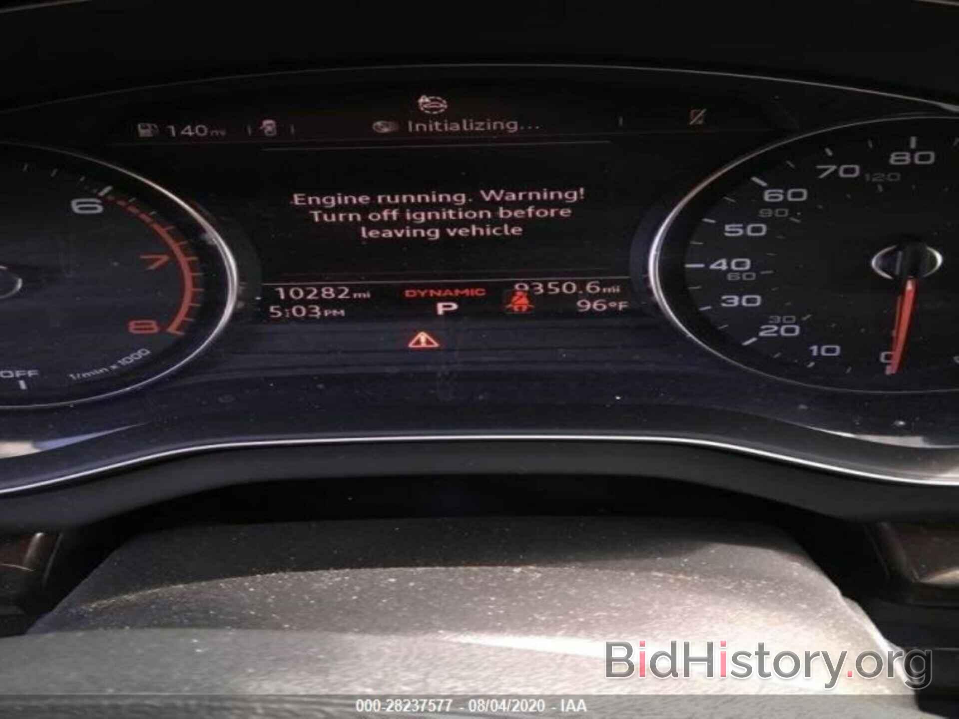 Photo WA1ANAFY6L2021656 - AUDI Q5 2020