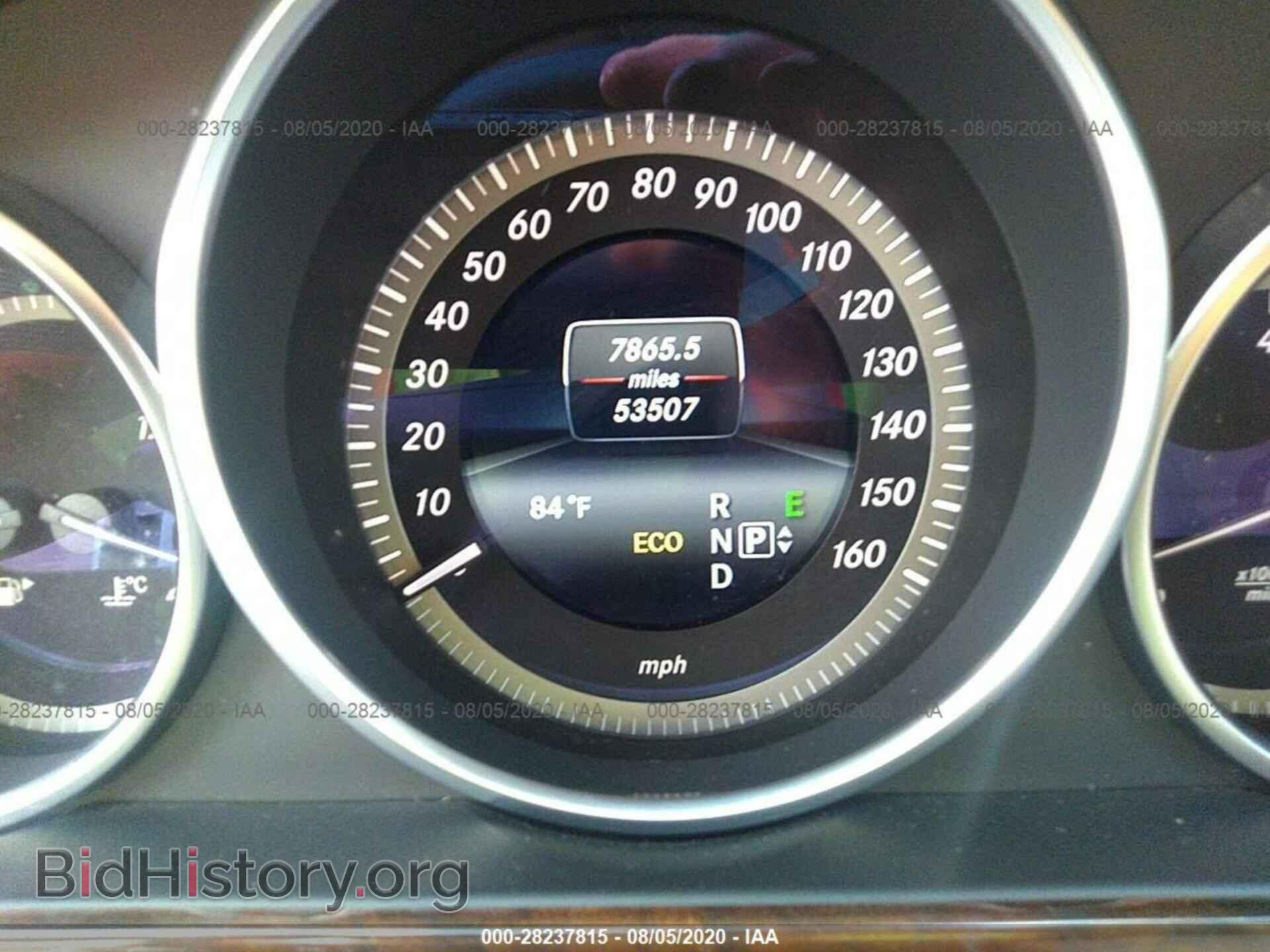 2014 MERCEDES-BENZ E-CLASS - VIN: WDDHF5KB3EA905238 - Фото 7