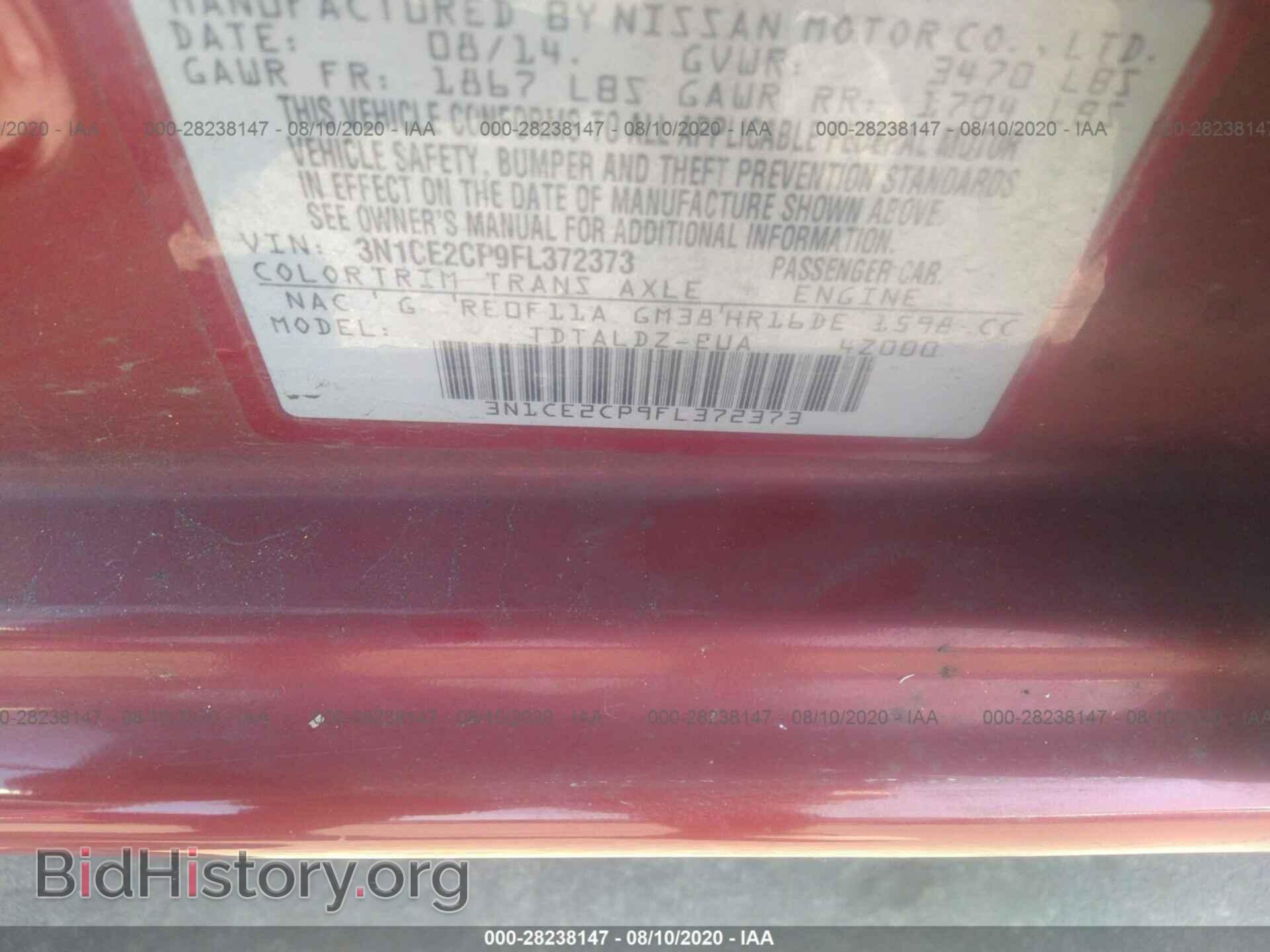 2015 NISSAN VERSA NOTE - VIN: 3N1CE2CP9FL372373 - Photo 9