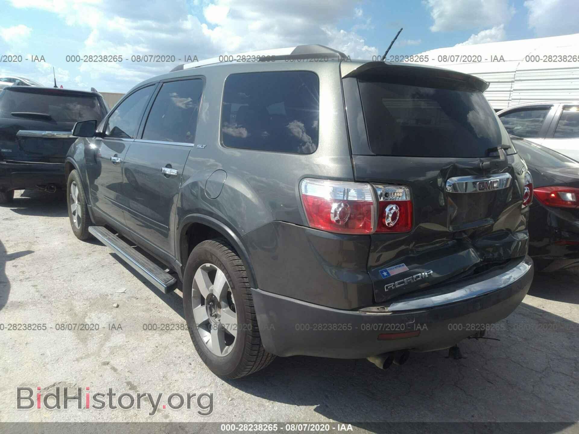 2011 GMC ACADIA - VIN: 1GKKRRED8BJ213536 - Фото 3