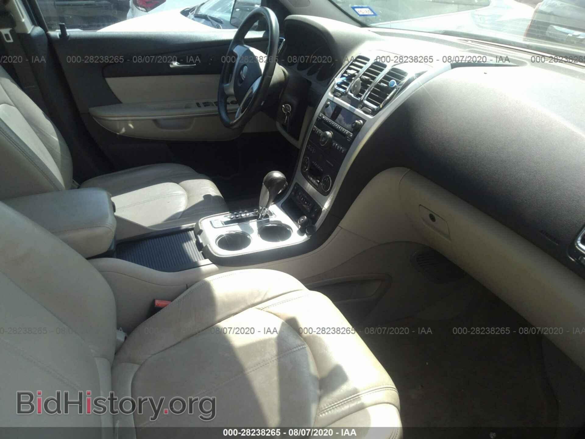 2011 GMC ACADIA - VIN: 1GKKRRED8BJ213536 - Фото 5