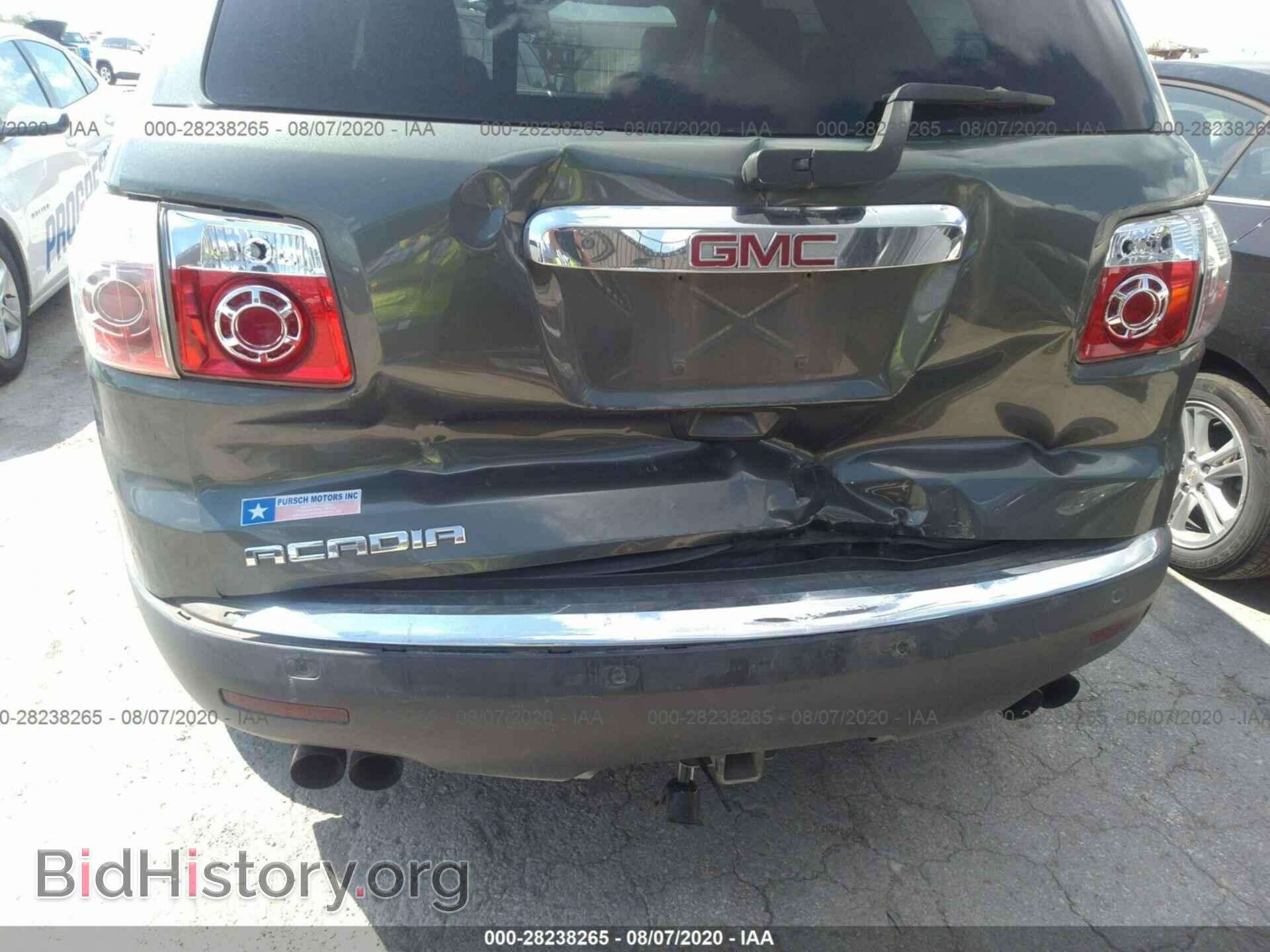 2011 GMC ACADIA - VIN: 1GKKRRED8BJ213536 - Фото 6