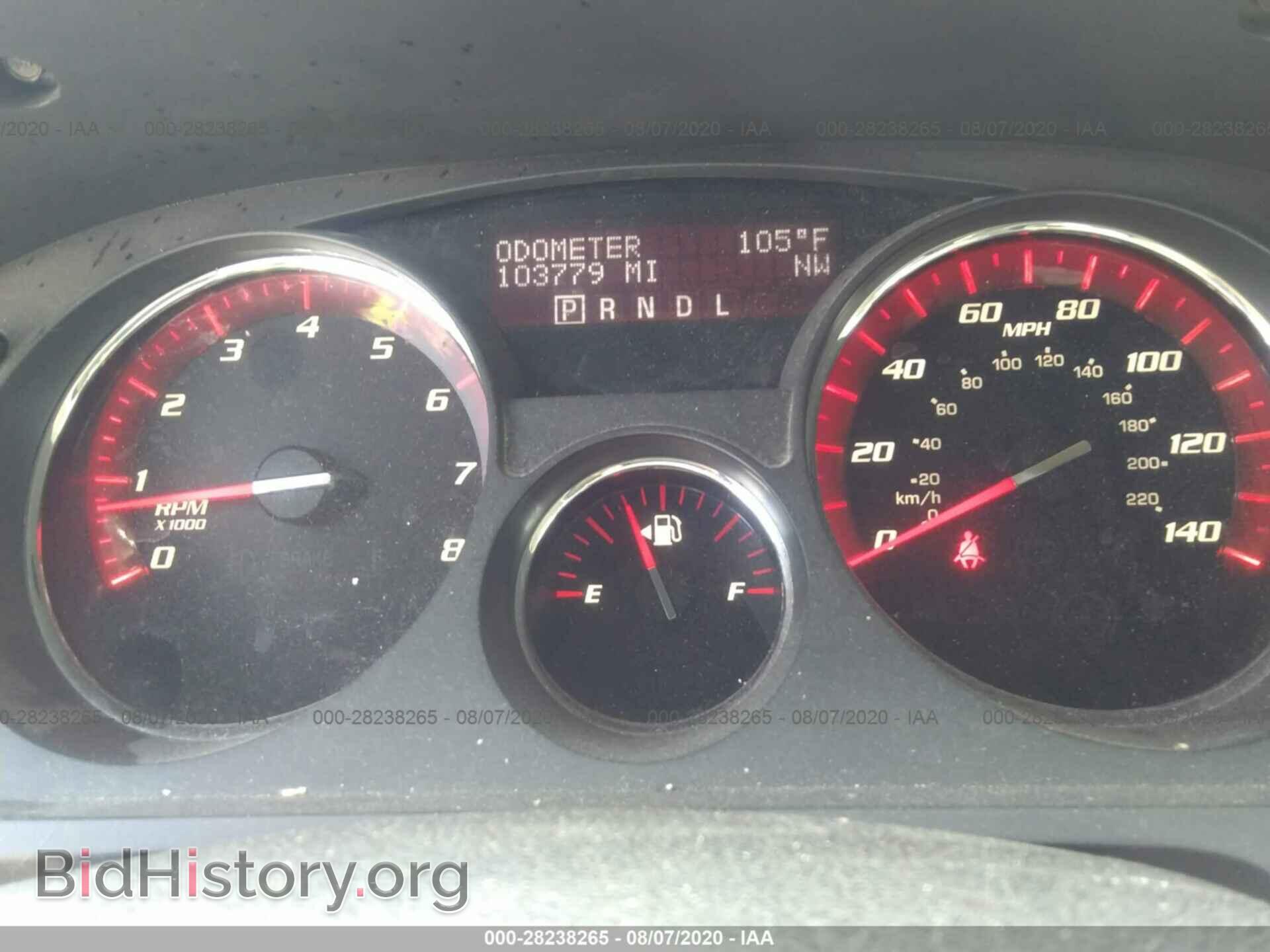 2011 GMC ACADIA - VIN: 1GKKRRED8BJ213536 - Фото 7