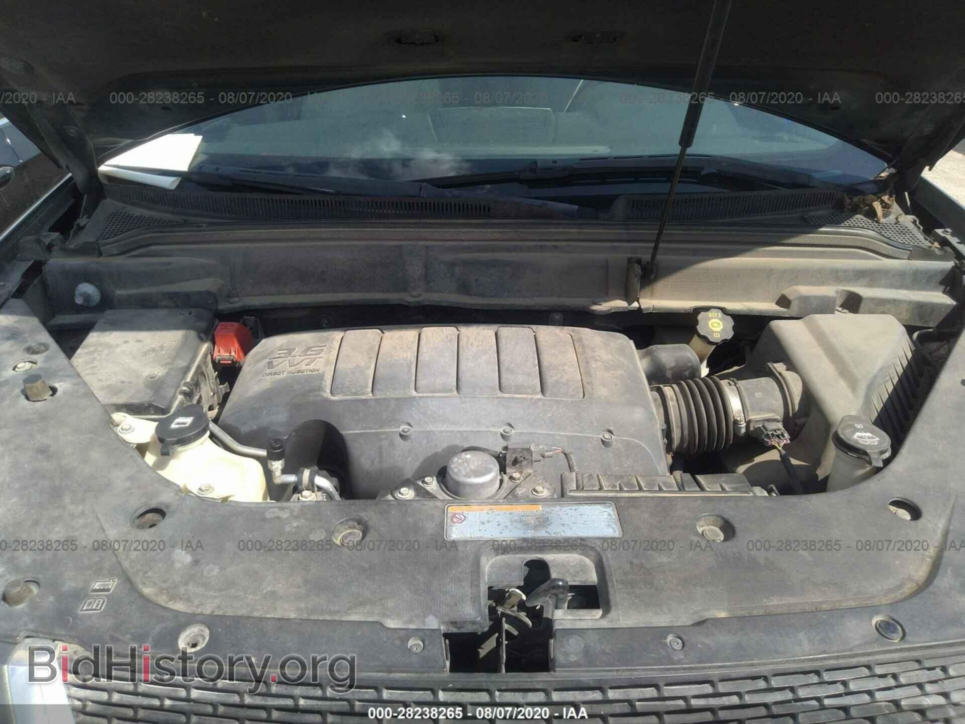 2011 GMC ACADIA - VIN: 1GKKRRED8BJ213536 - Фото 10