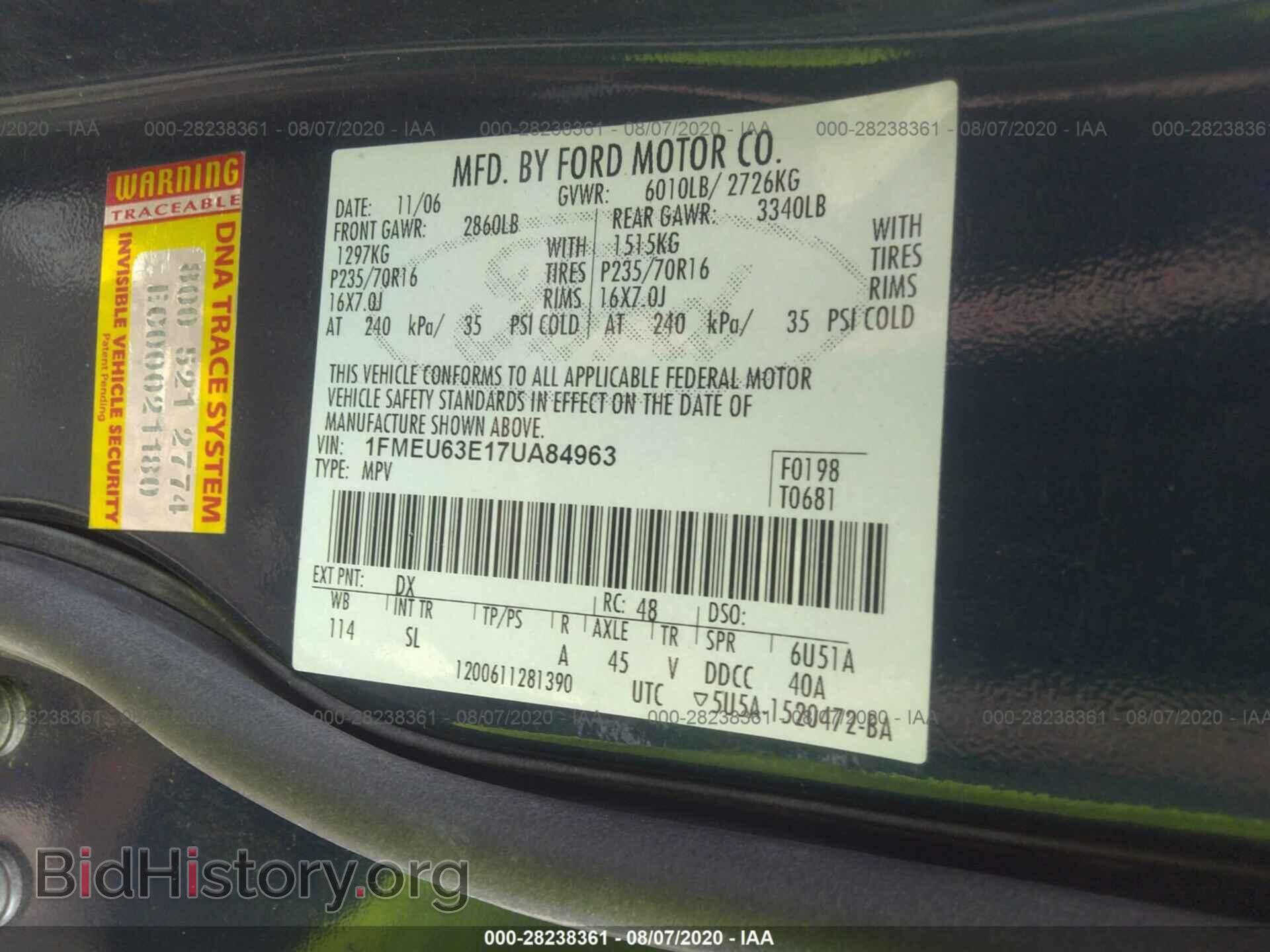 2007 FORD EXPLORER - VIN: 1FMEU63E17UA84963 - Фото 9