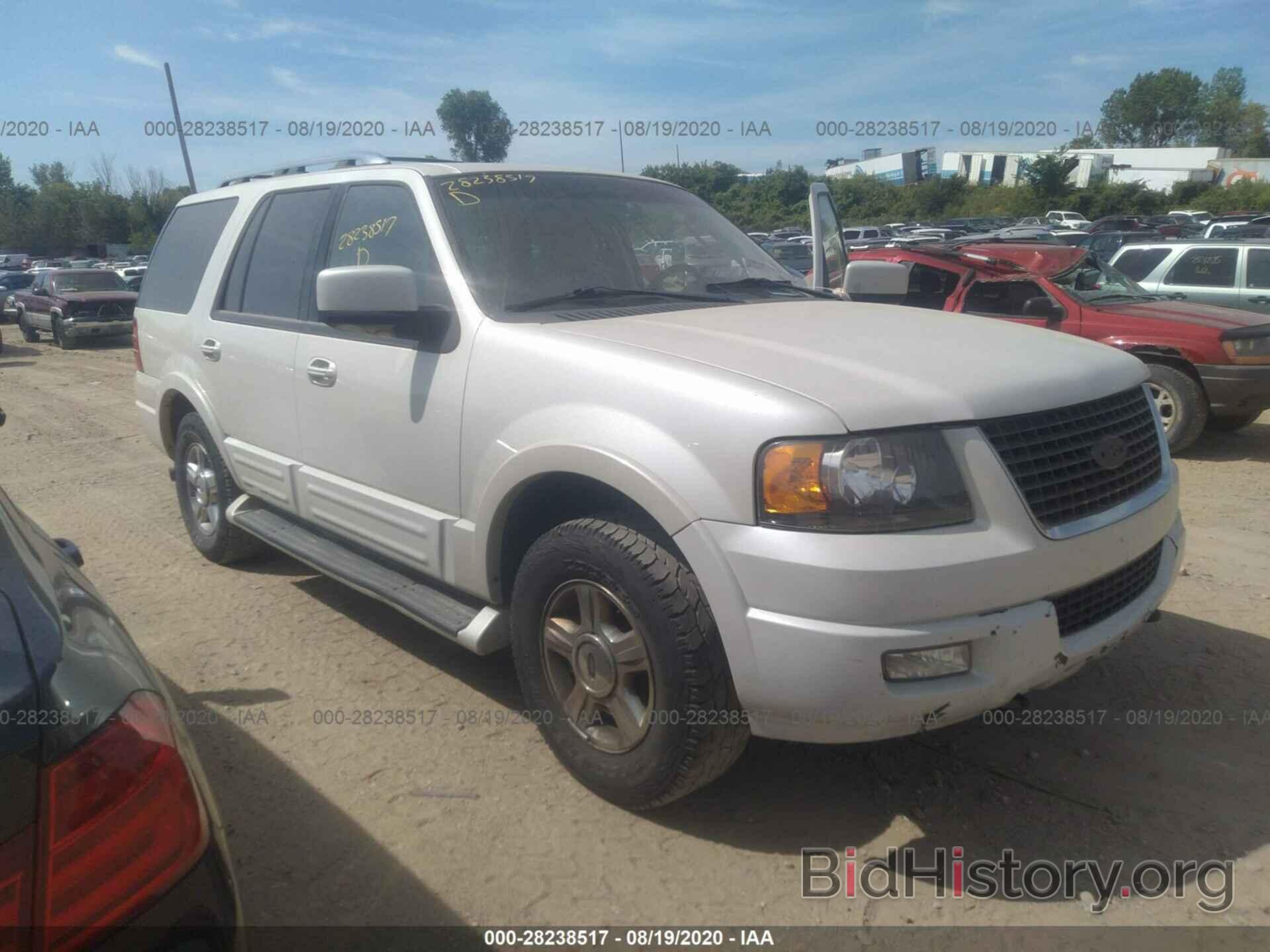 Photo 1FMFU20585LB10639 - FORD EXPEDITION 2005