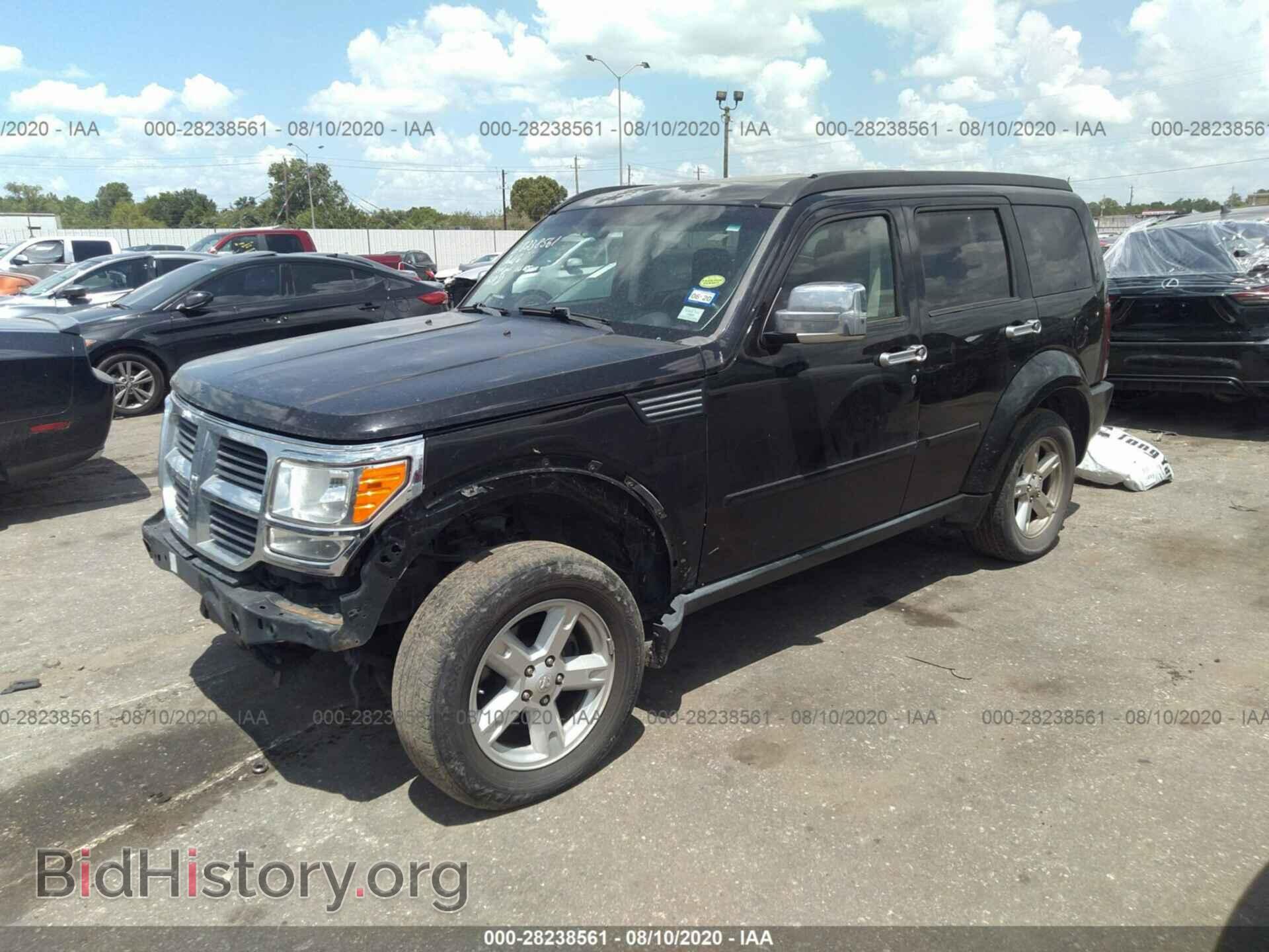 2007 DODGE NITRO - VIN: 1D8GU58K17W653693 - Фото 2