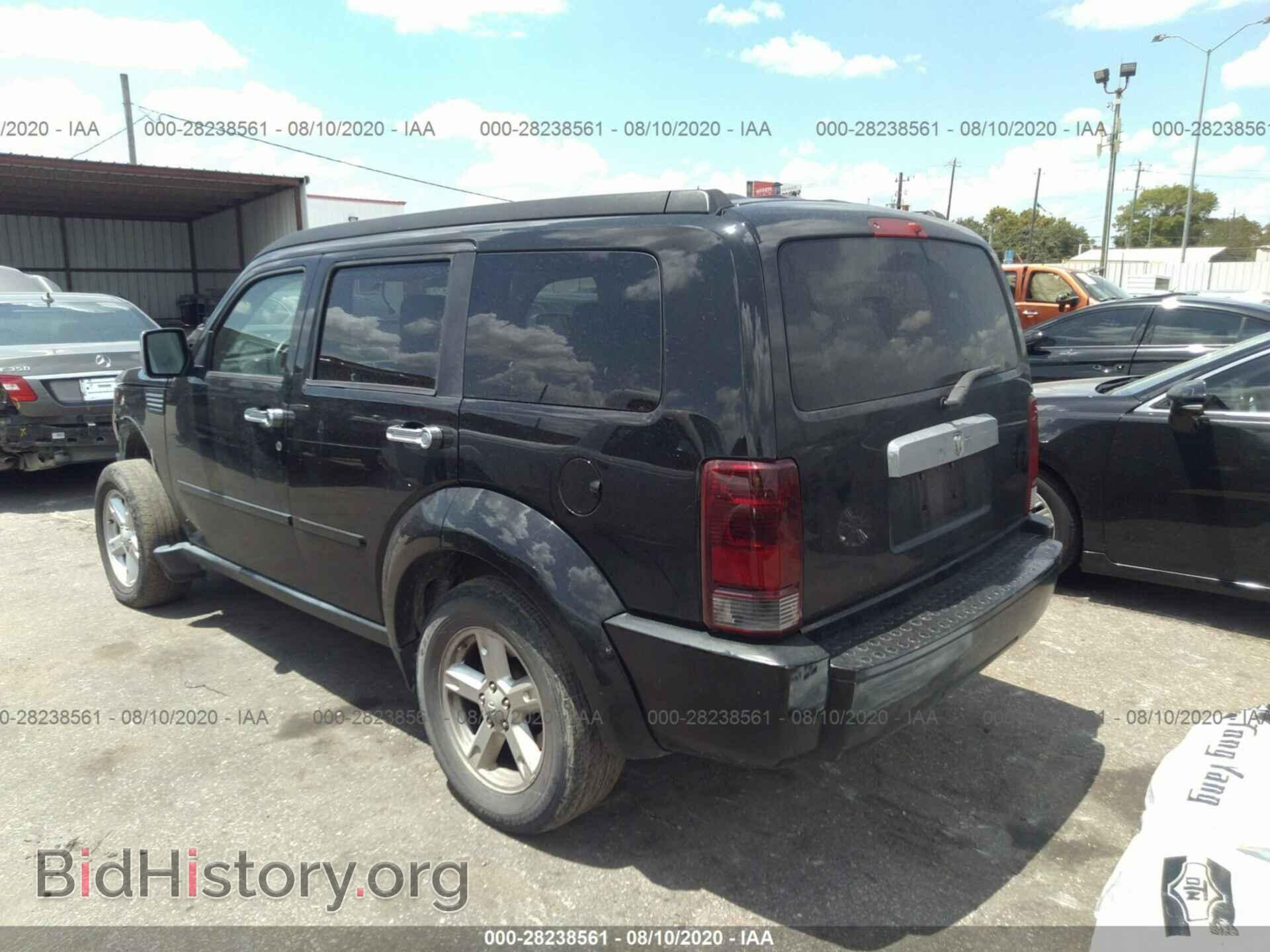 2007 DODGE NITRO - VIN: 1D8GU58K17W653693 - Фото 3