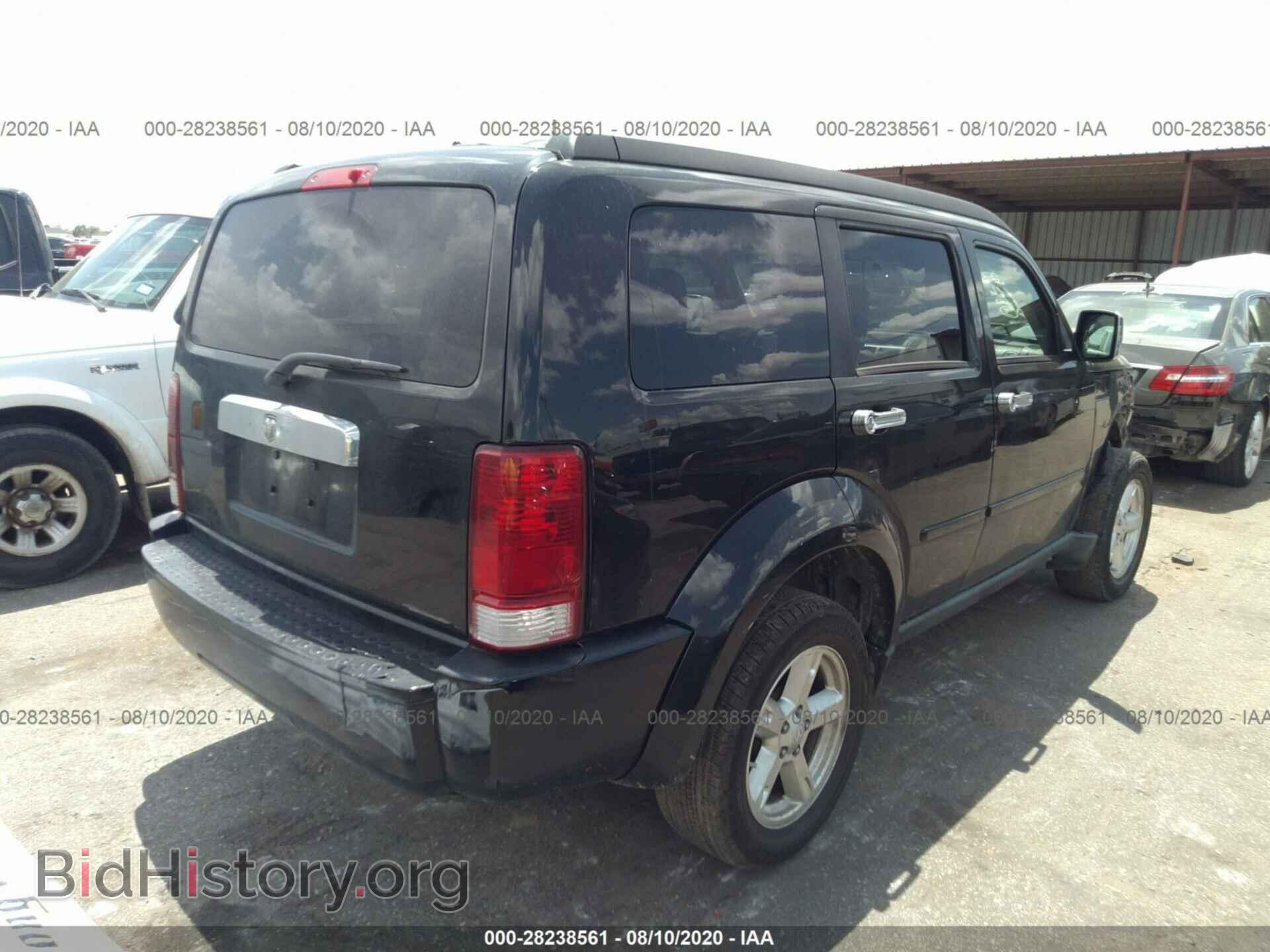 2007 DODGE NITRO - VIN: 1D8GU58K17W653693 - Фото 4