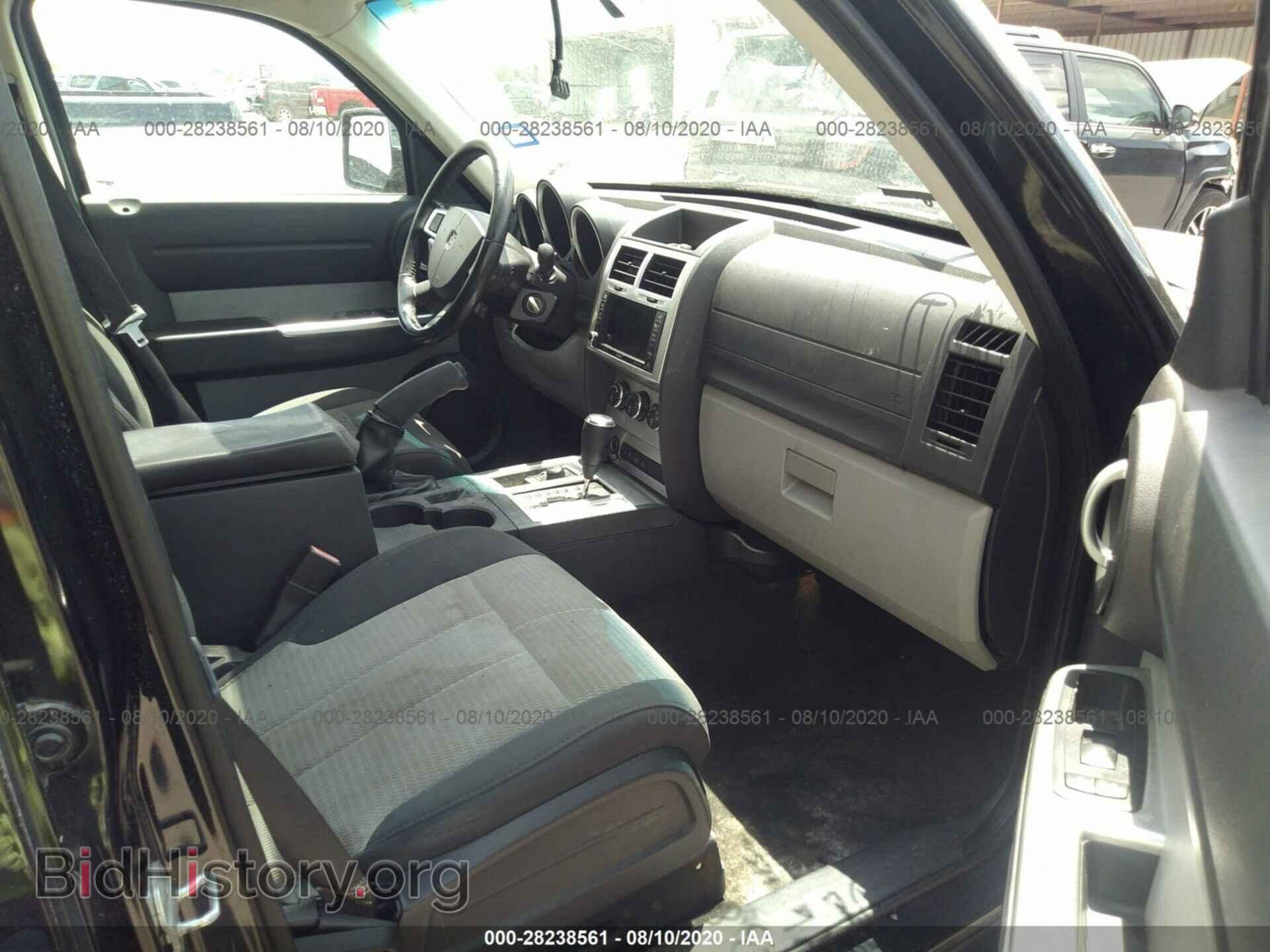 2007 DODGE NITRO - VIN: 1D8GU58K17W653693 - Фото 5