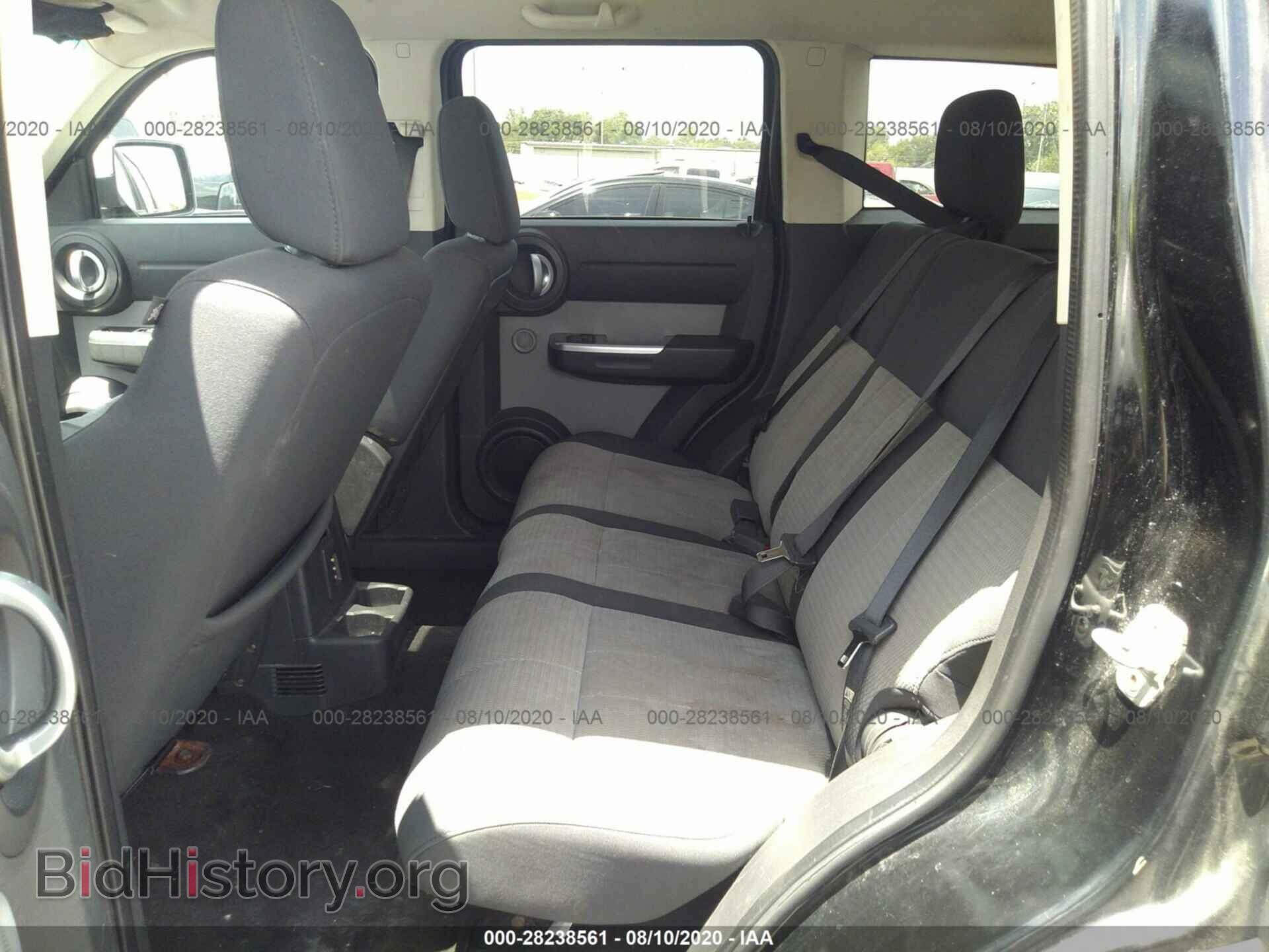 2007 DODGE NITRO - VIN: 1D8GU58K17W653693 - Фото 8