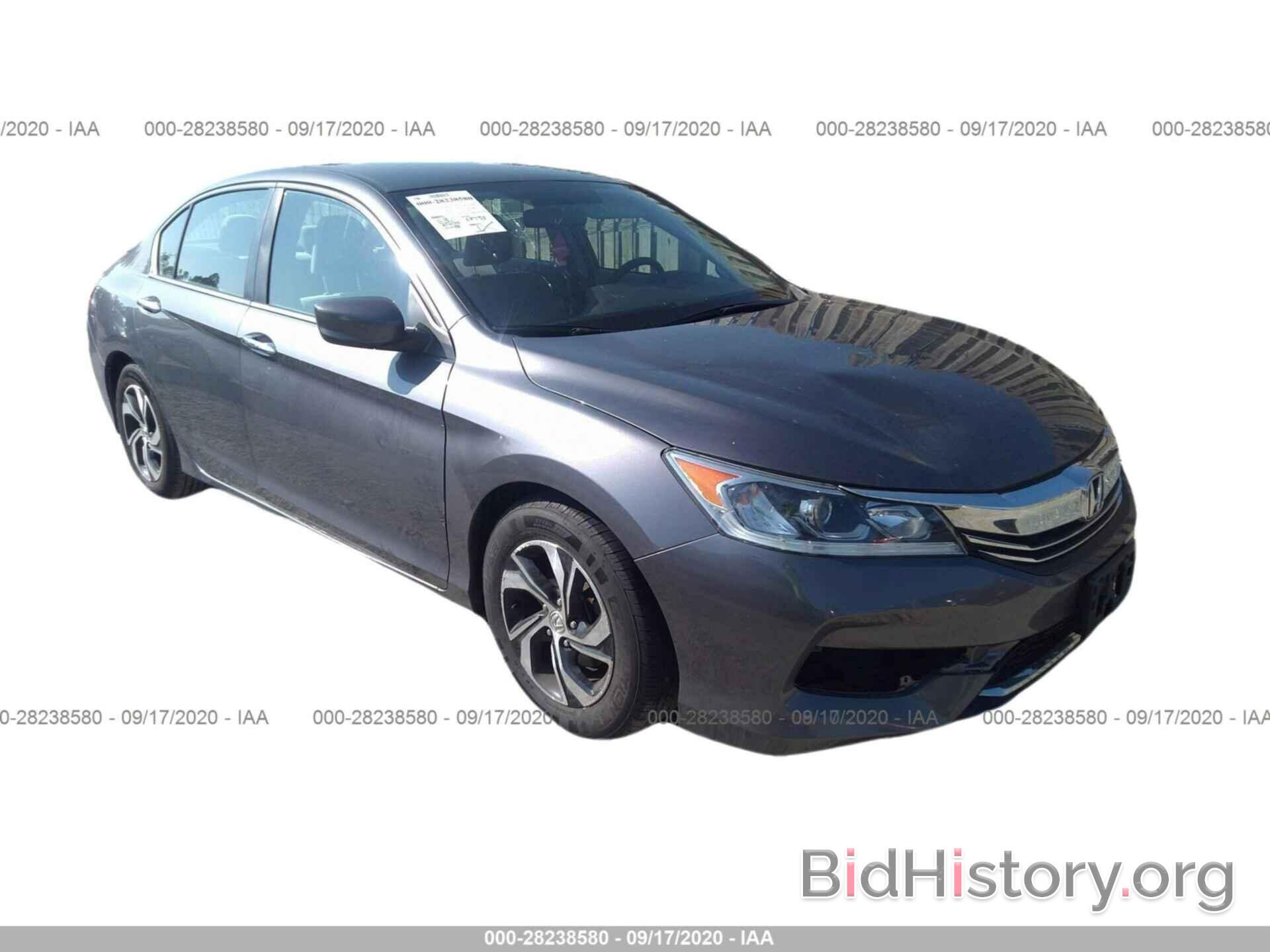 Фотография 1HGCR2F39GA164983 - HONDA ACCORD SEDAN 2016