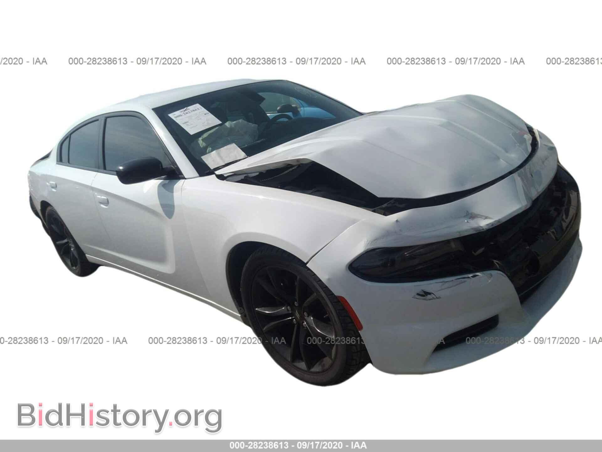 Photo 2C3CDXCT0HH609472 - DODGE CHARGER 2017