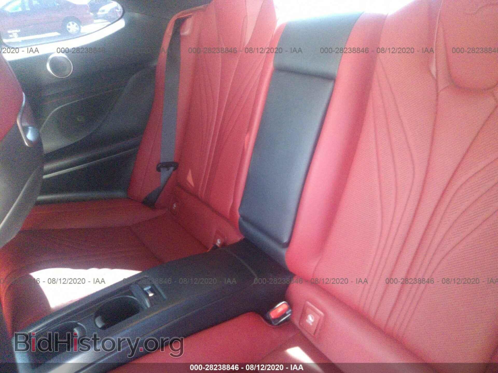 2015 LEXUS RC F - VIN: JTHHP5BC8F5002155 - Photo 8