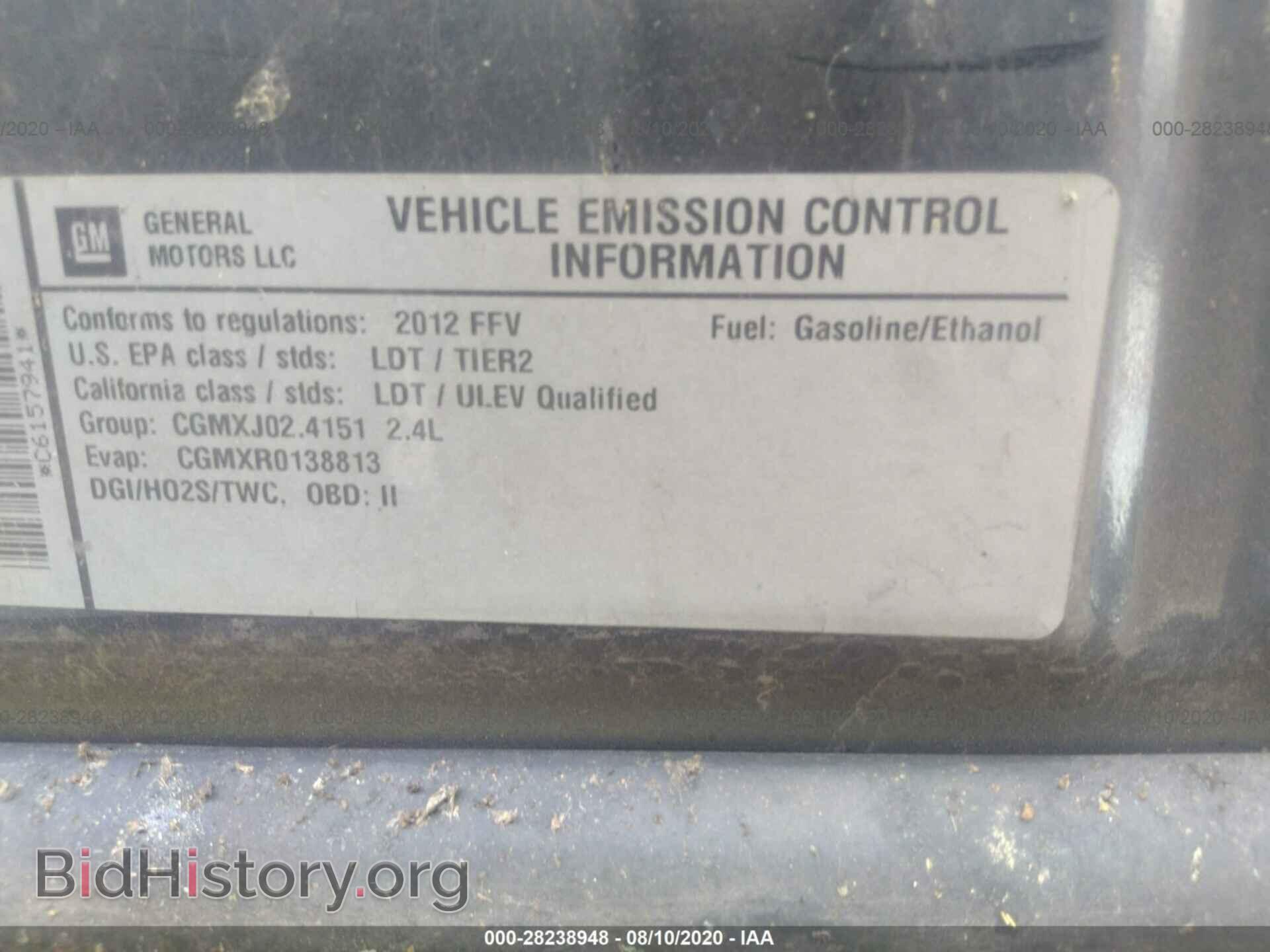 2012 GMC TERRAIN - VIN: 2GKALMEK3C6157941 - Photo 9