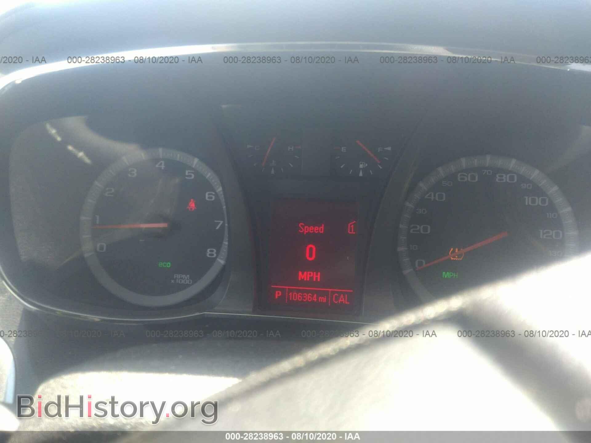 2012 GMC TERRAIN - VIN: 2GKFLREK8C6314060 - Фото 7