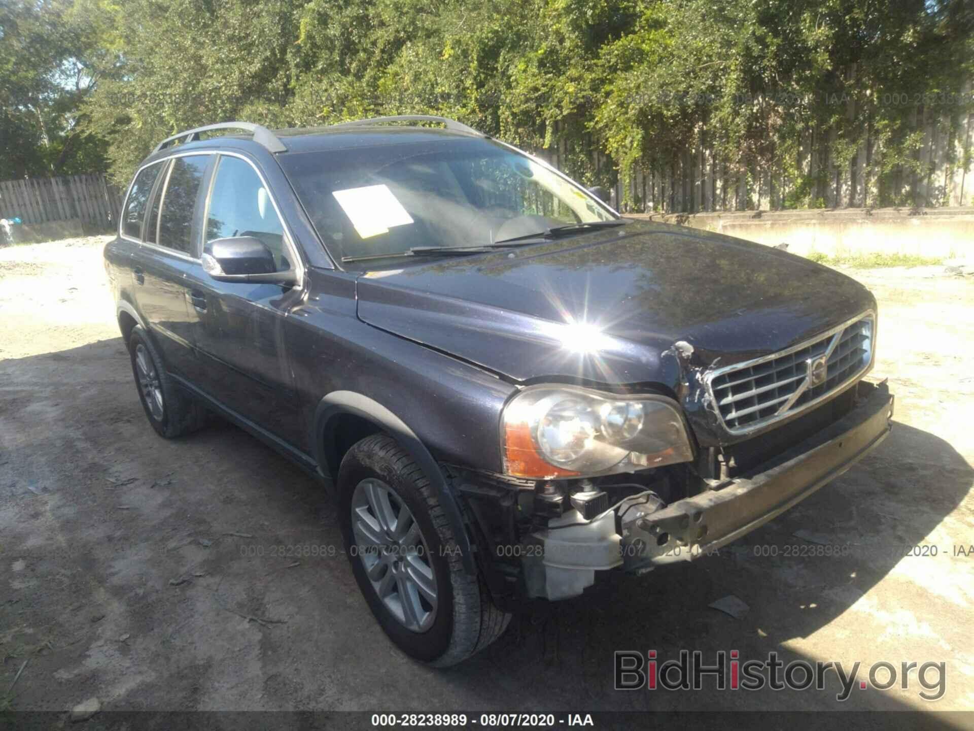 Photo YV4CY982871353748 - VOLVO XC90 2007