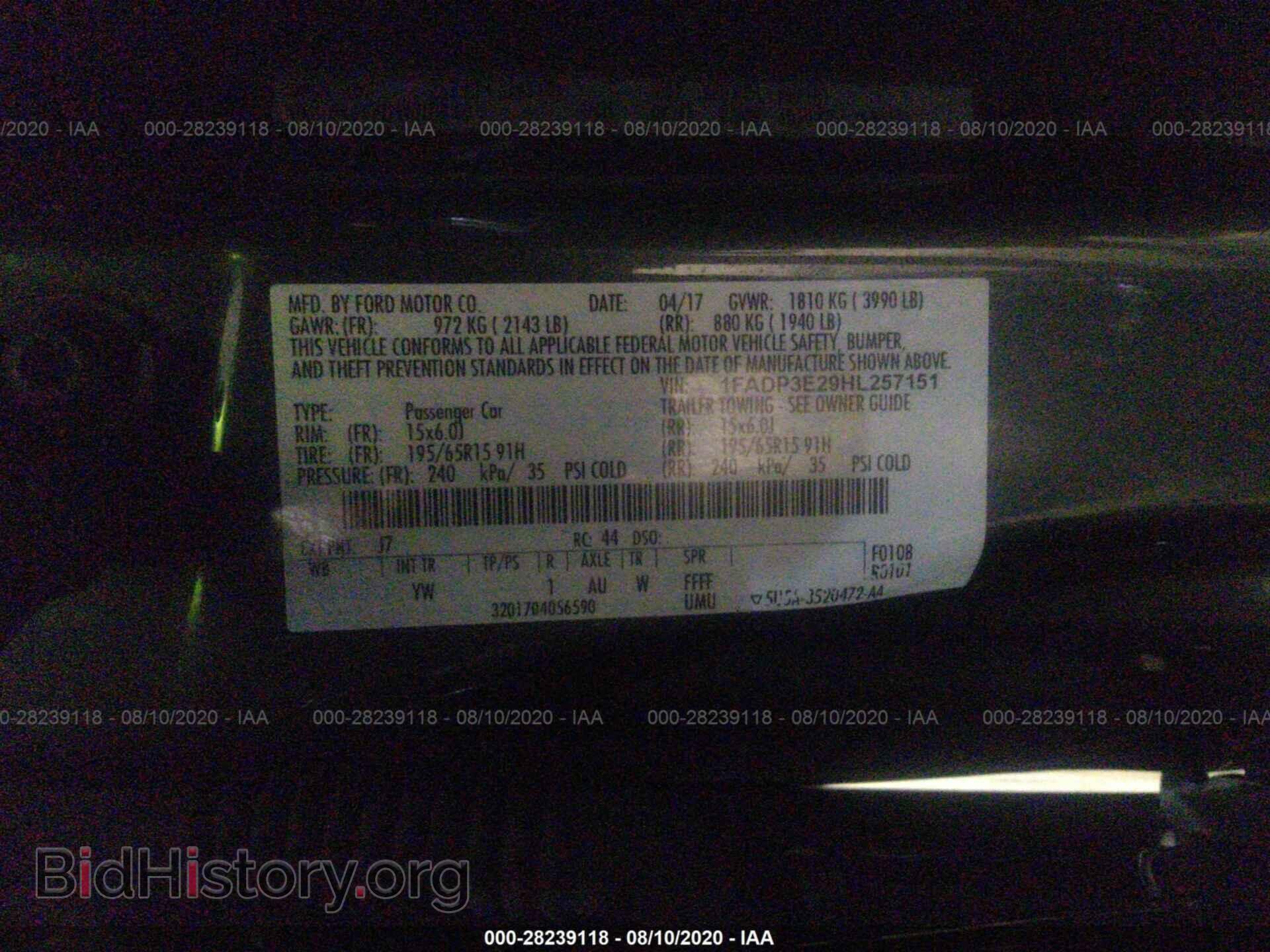2017 FORD FOCUS - VIN: 1FADP3E29HL257151 - Photo 9