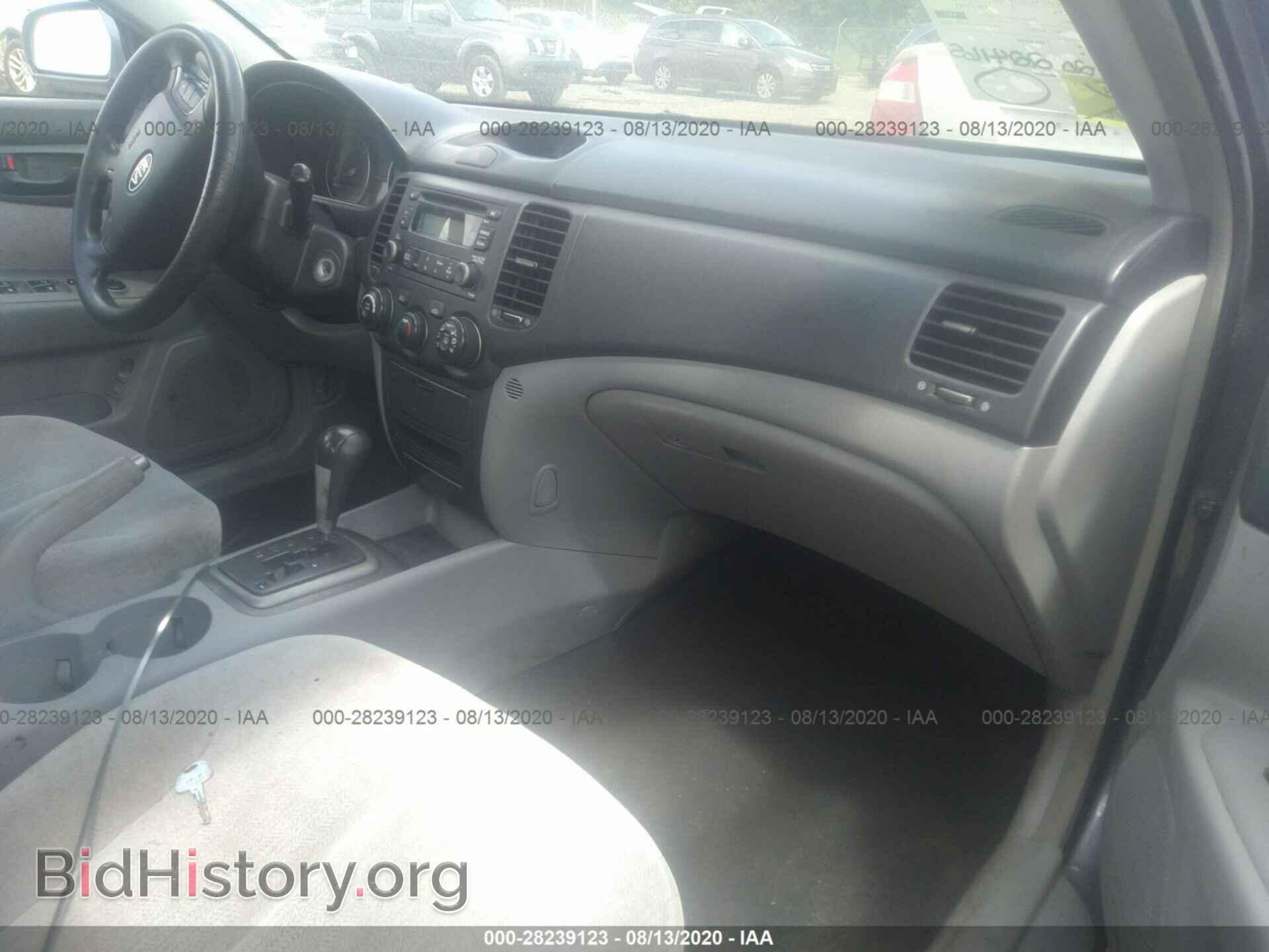 2008 KIA OPTIMA - VIN: KNAGE123285168831 - Фото 5