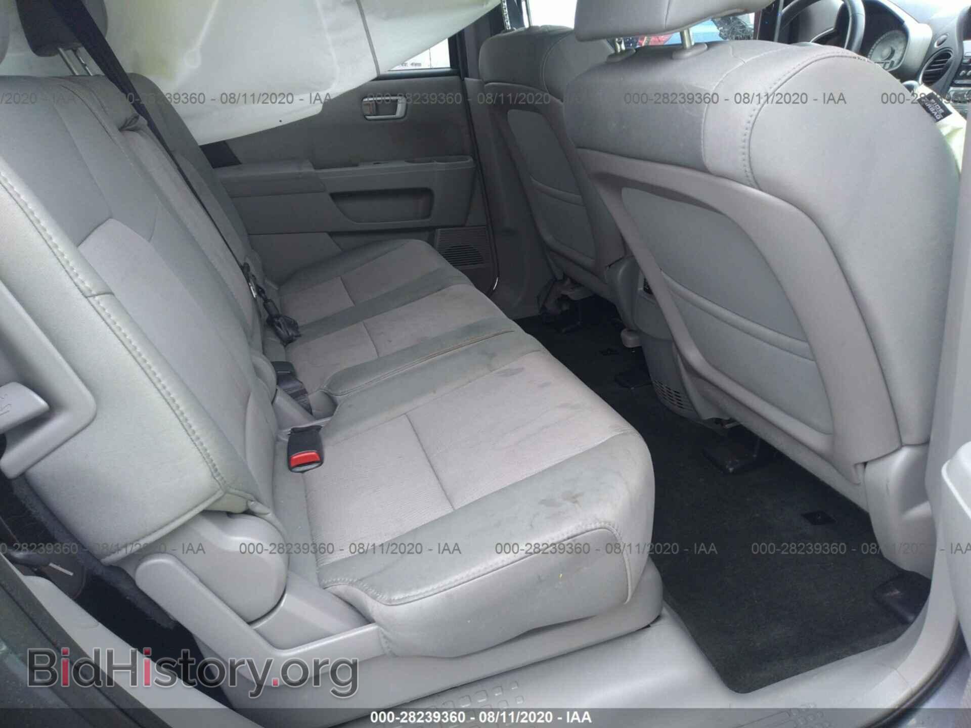 2015 HONDA PILOT - VIN: 5FNYF4H41FB017531 - Photo 8