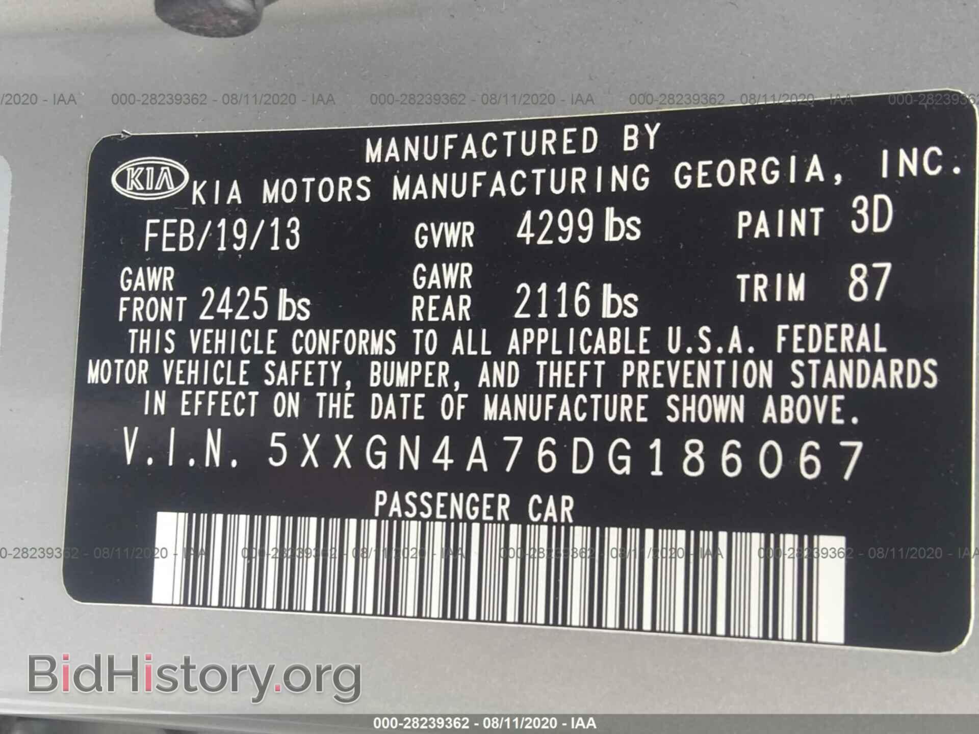 2013 KIA OPTIMA - VIN: 5XXGN4A76DG186067 - Photo 9