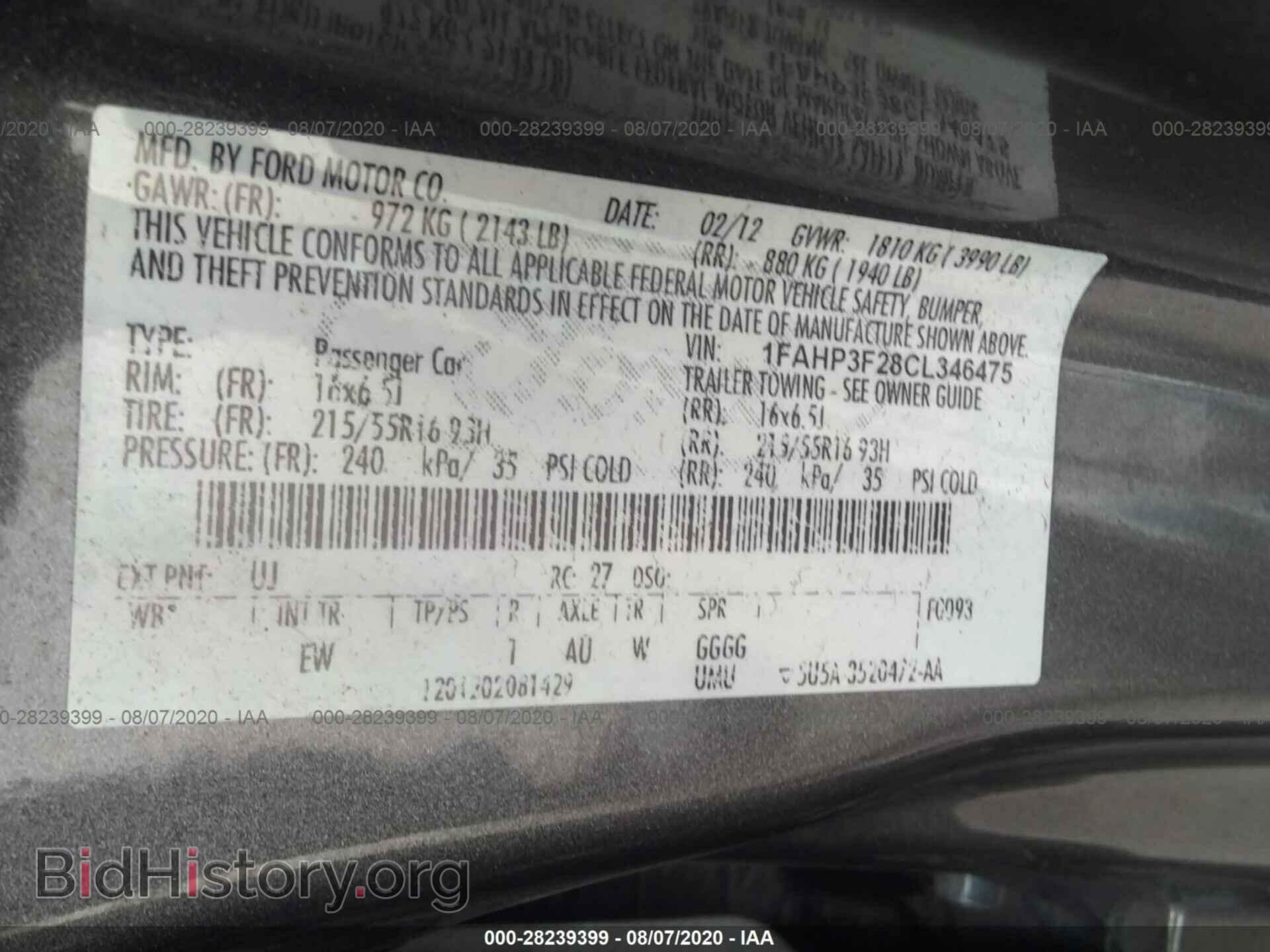 2012 FORD FOCUS - VIN: 1FAHP3F28CL346475 - Photo 9