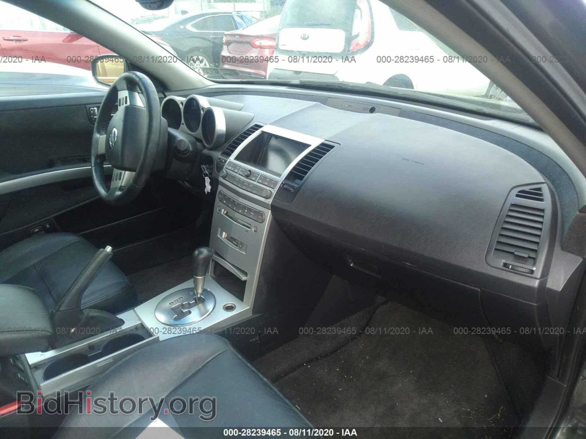 2005 NISSAN MAXIMA - VIN: 1N4BA41E45C814803 - Фото 5