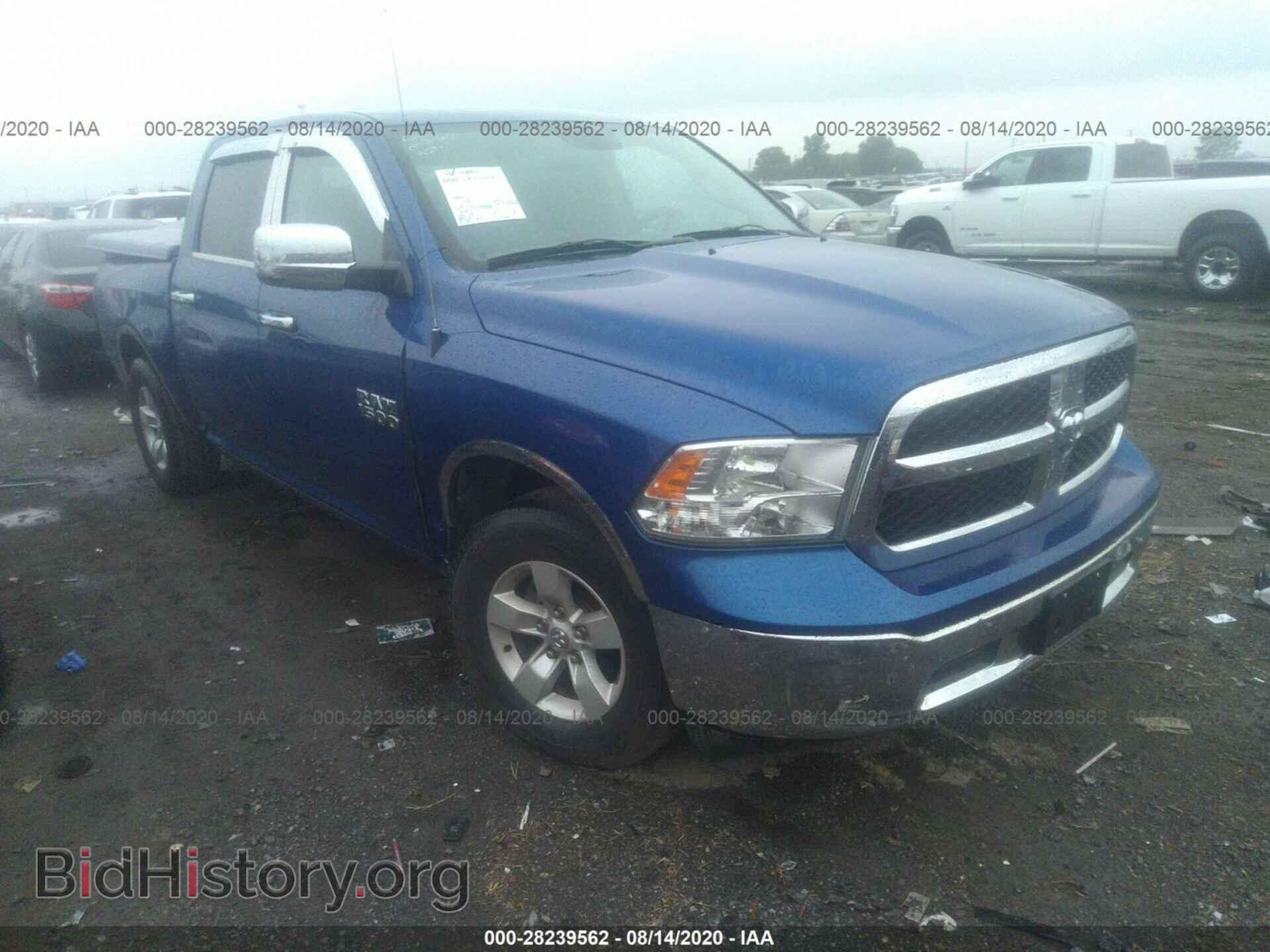 Photo 1C6RR6LG2FS529530 - RAM 1500 2015