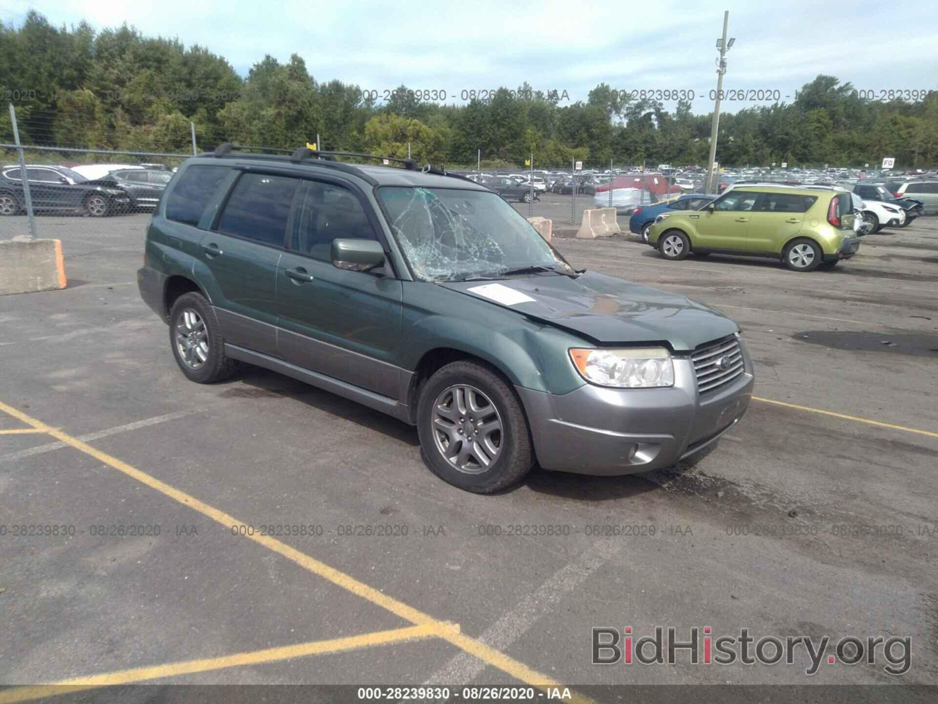 Photo JF1SG67677H723816 - SUBARU FORESTER 2007