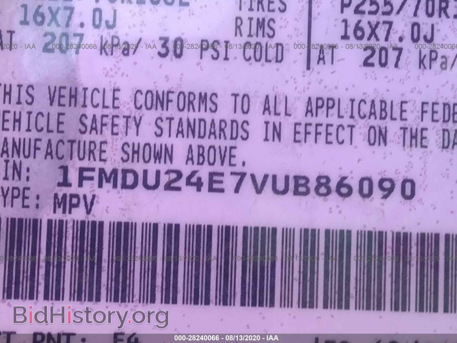 1997 FORD EXPLORER - VIN: 1FMDU24E7VUB86090 - Фото 9