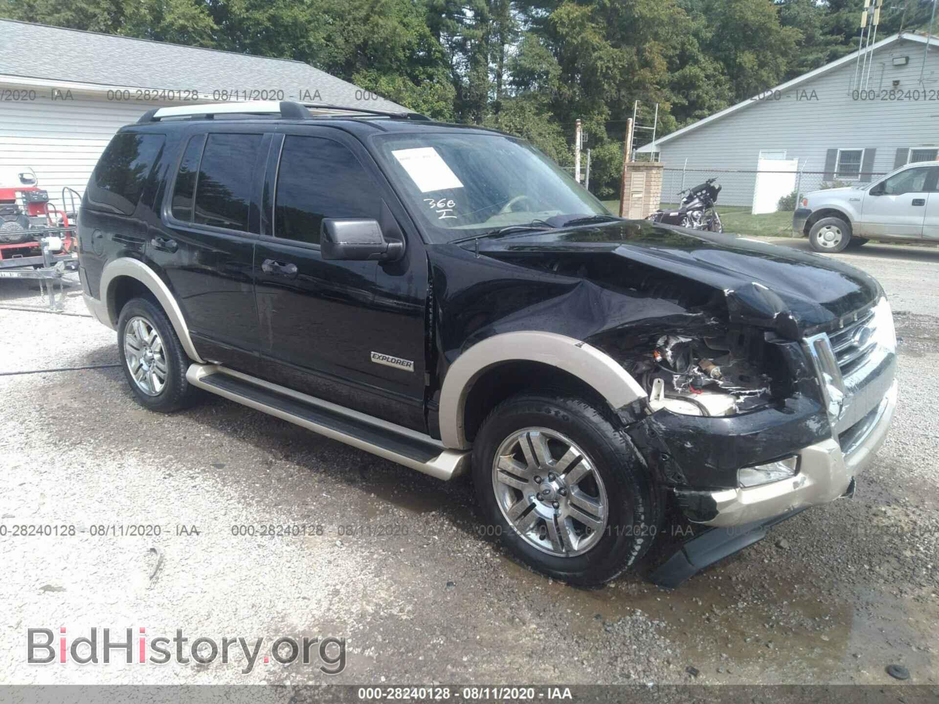 Фотография 1FMEU74E77UA84857 - FORD EXPLORER 2007
